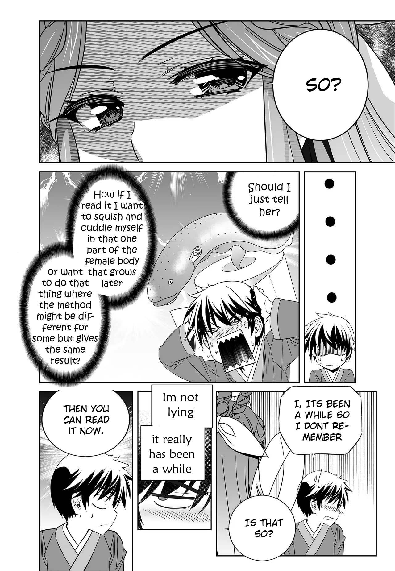 Page 12 of Chapter 229