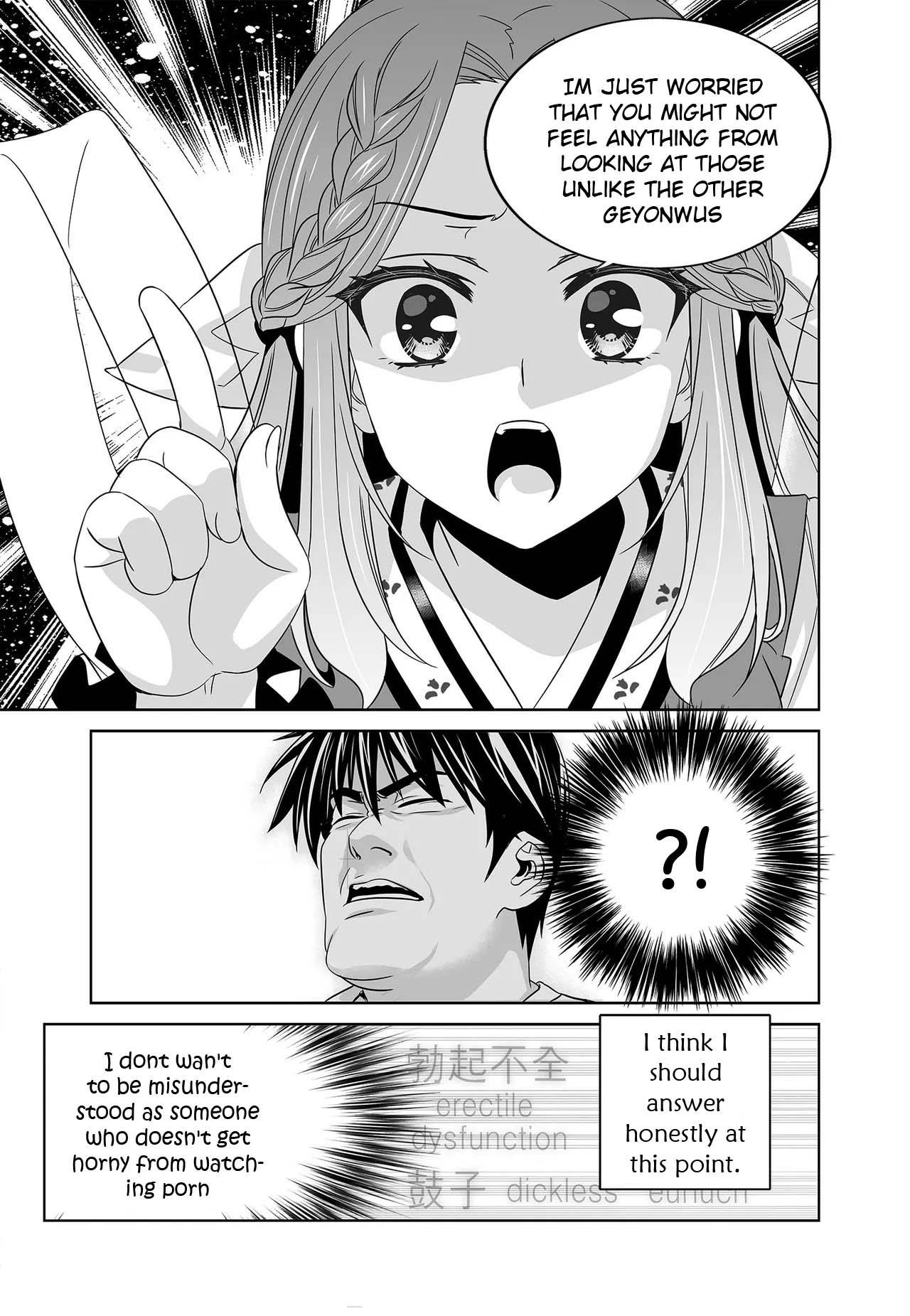 Page 15 of Chapter 229