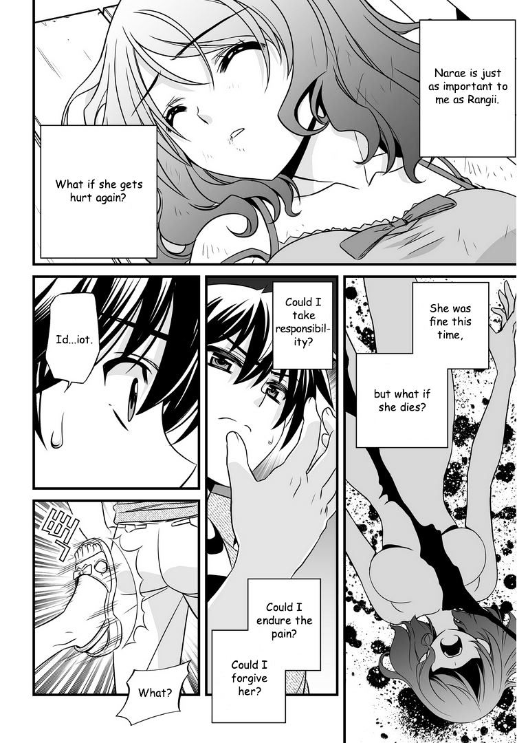 Page 5 of Chapter 23