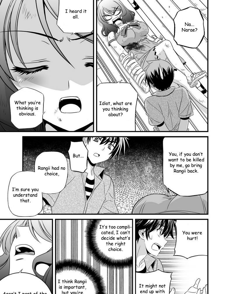 Page 6 of Chapter 23