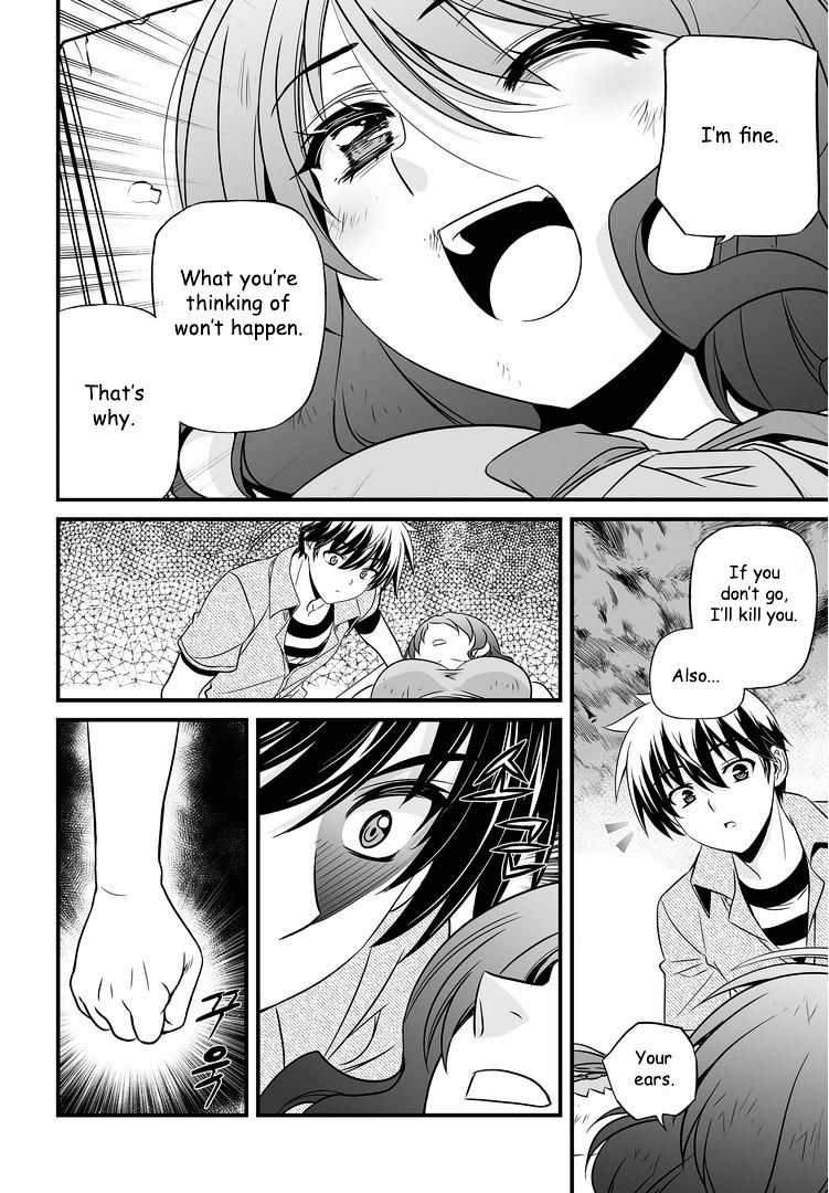 Page 7 of Chapter 23