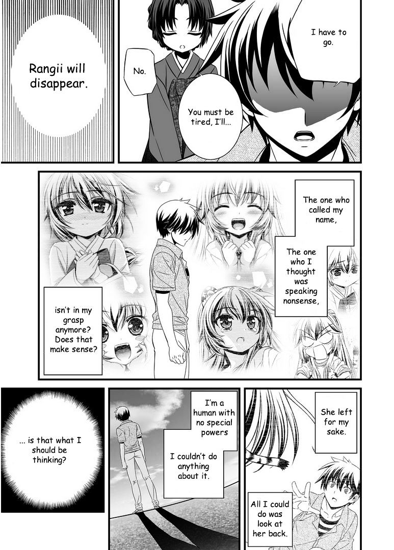 Page 8 of Chapter 23