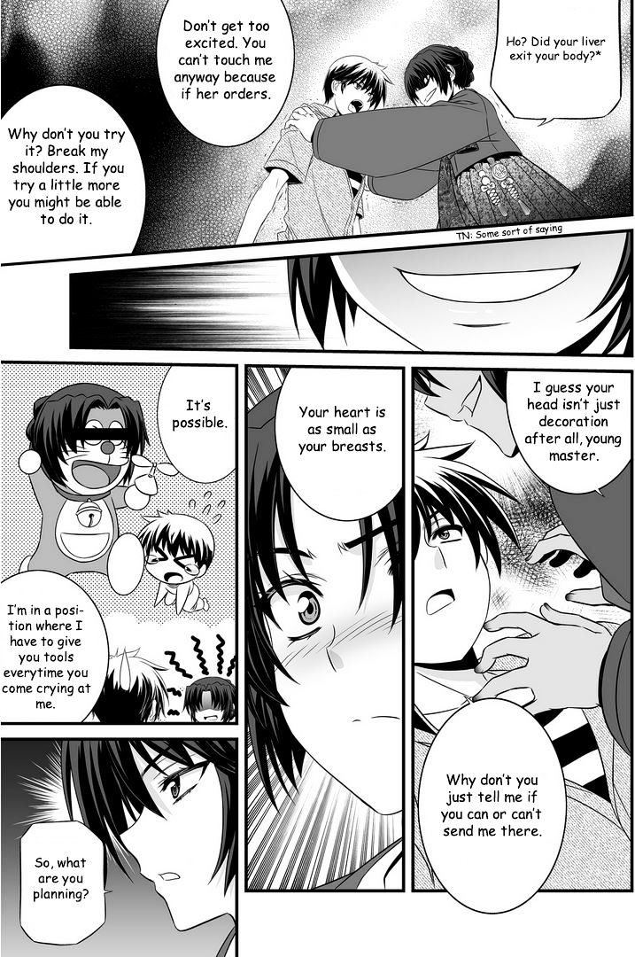 Page 12 of Chapter 23