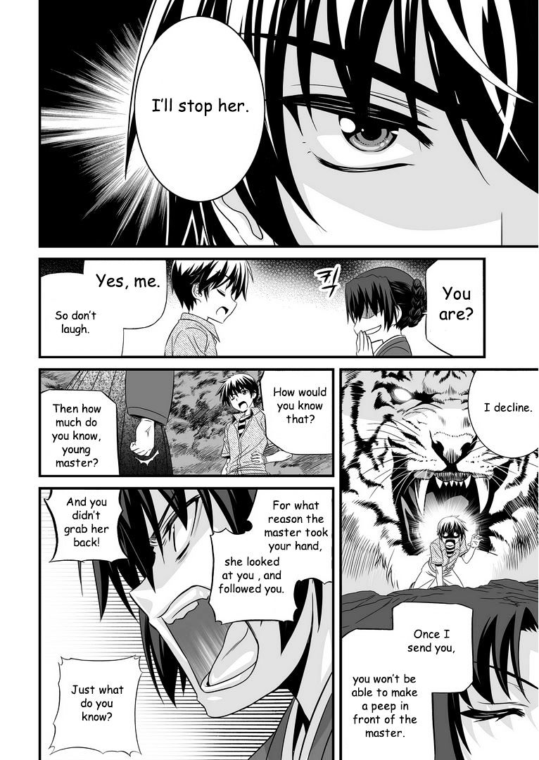 Page 13 of Chapter 23