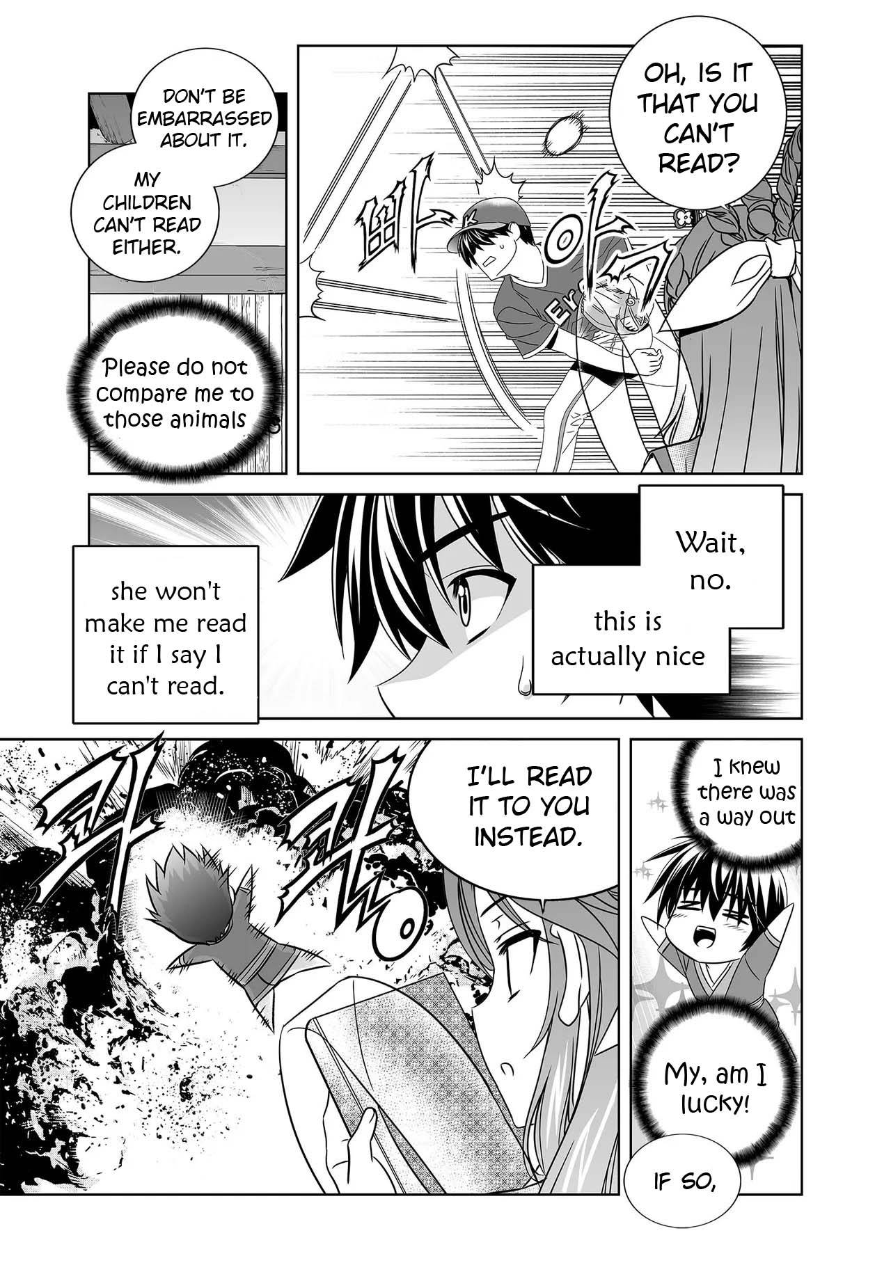 Page 5 of Chapter 230