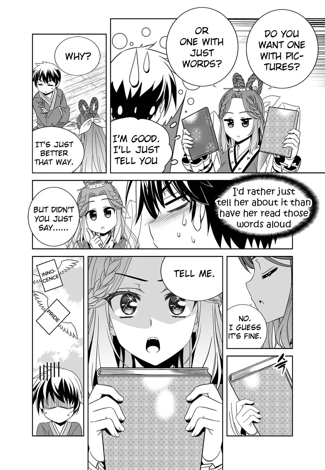 Page 6 of Chapter 230