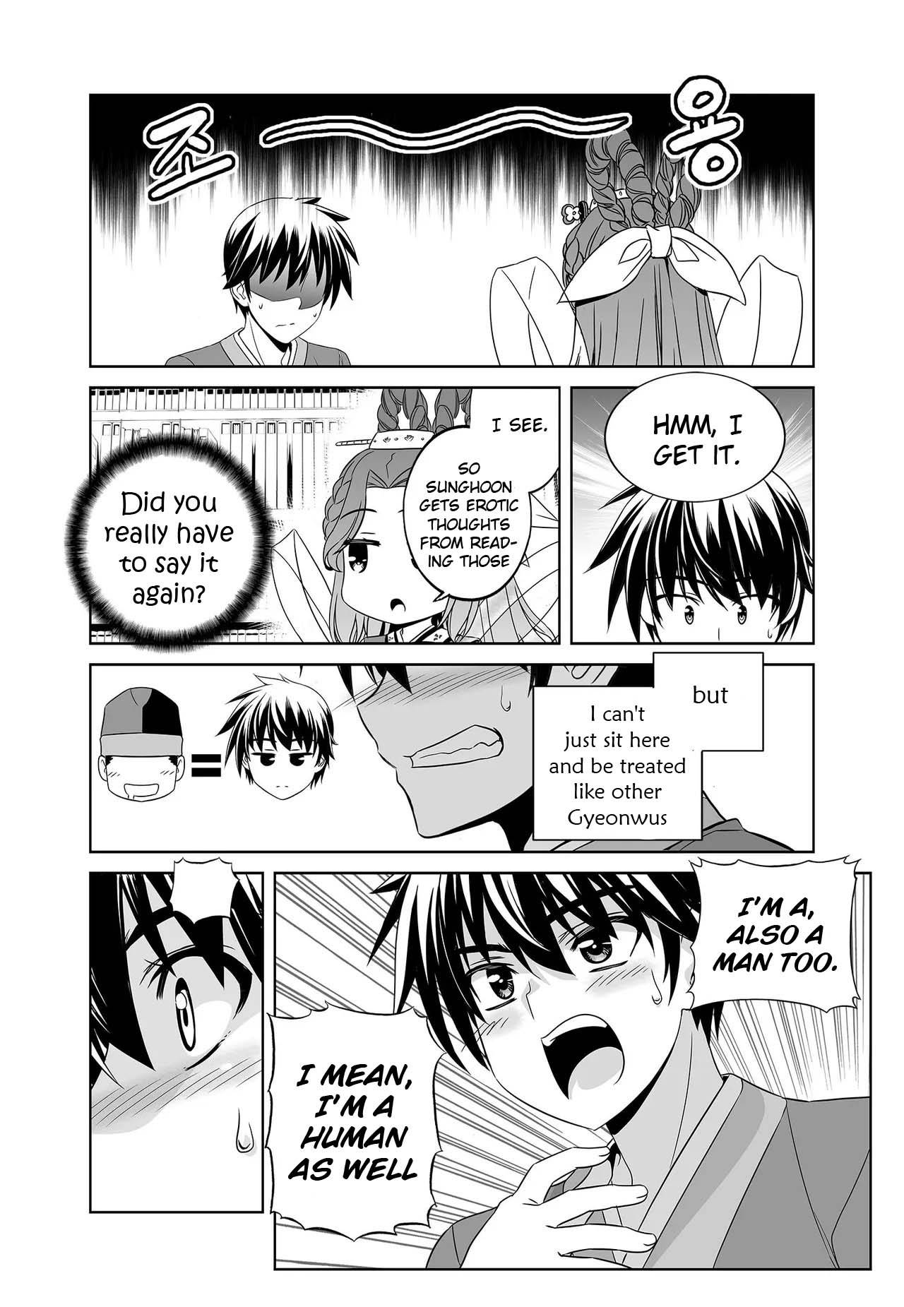 Page 8 of Chapter 230