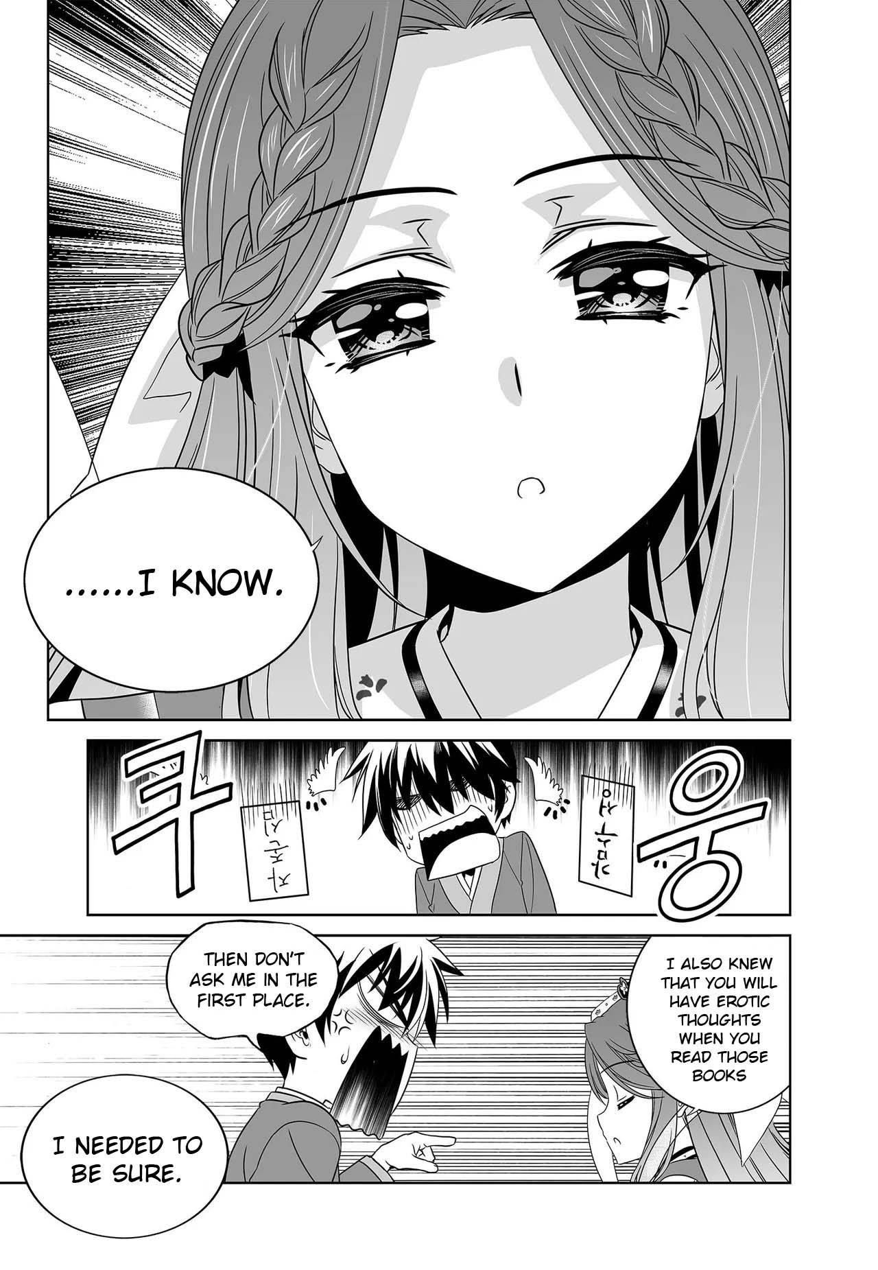 Page 9 of Chapter 230
