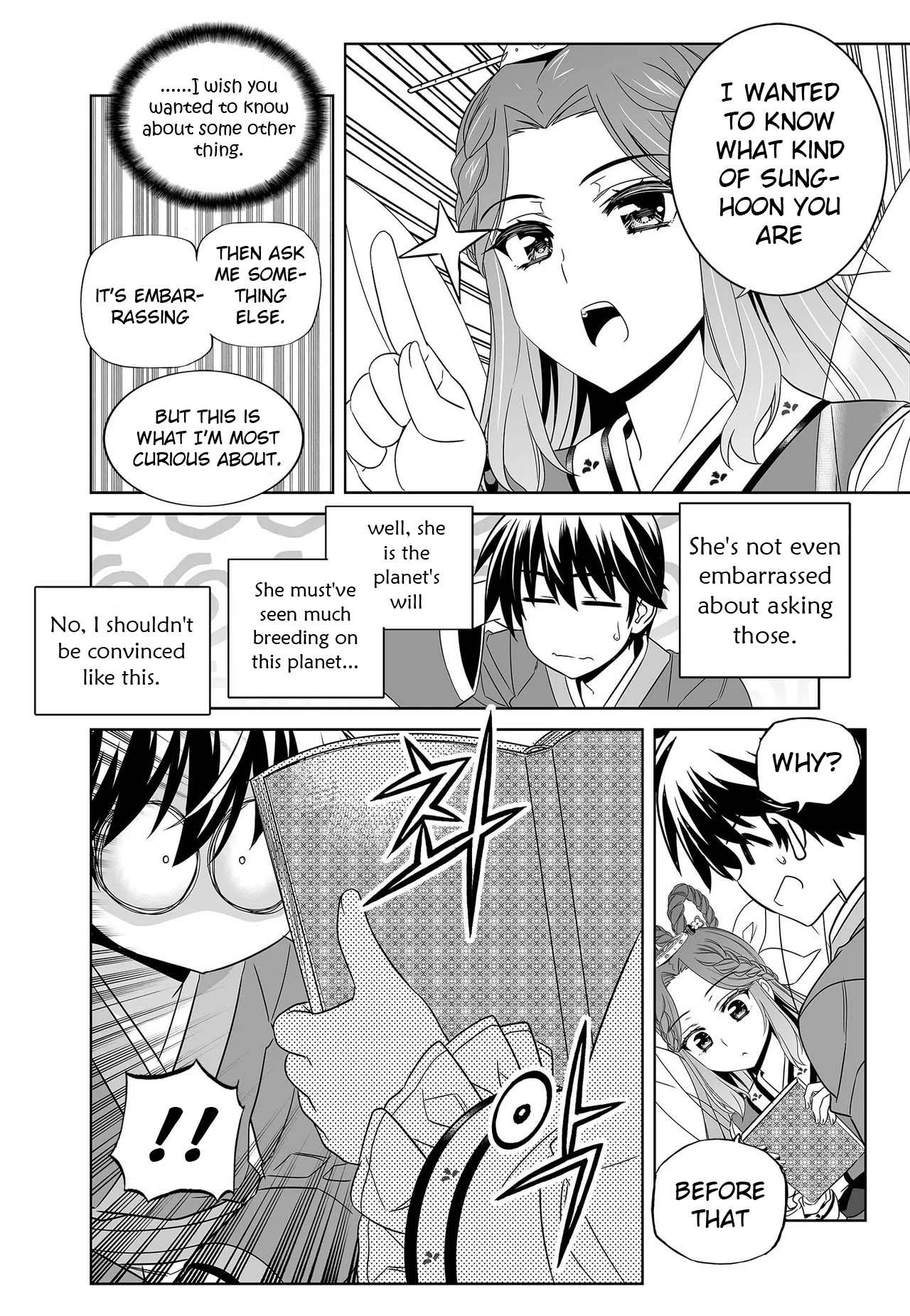 Page 10 of Chapter 230