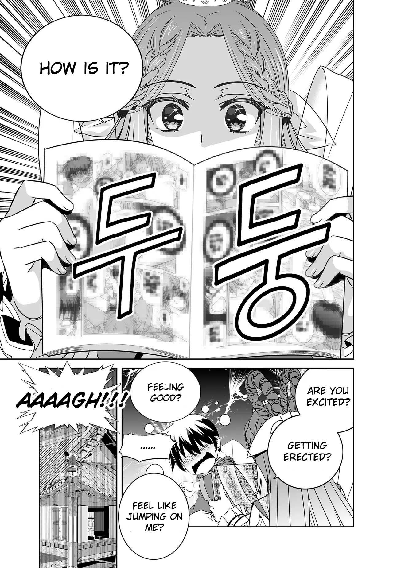 Page 11 of Chapter 230