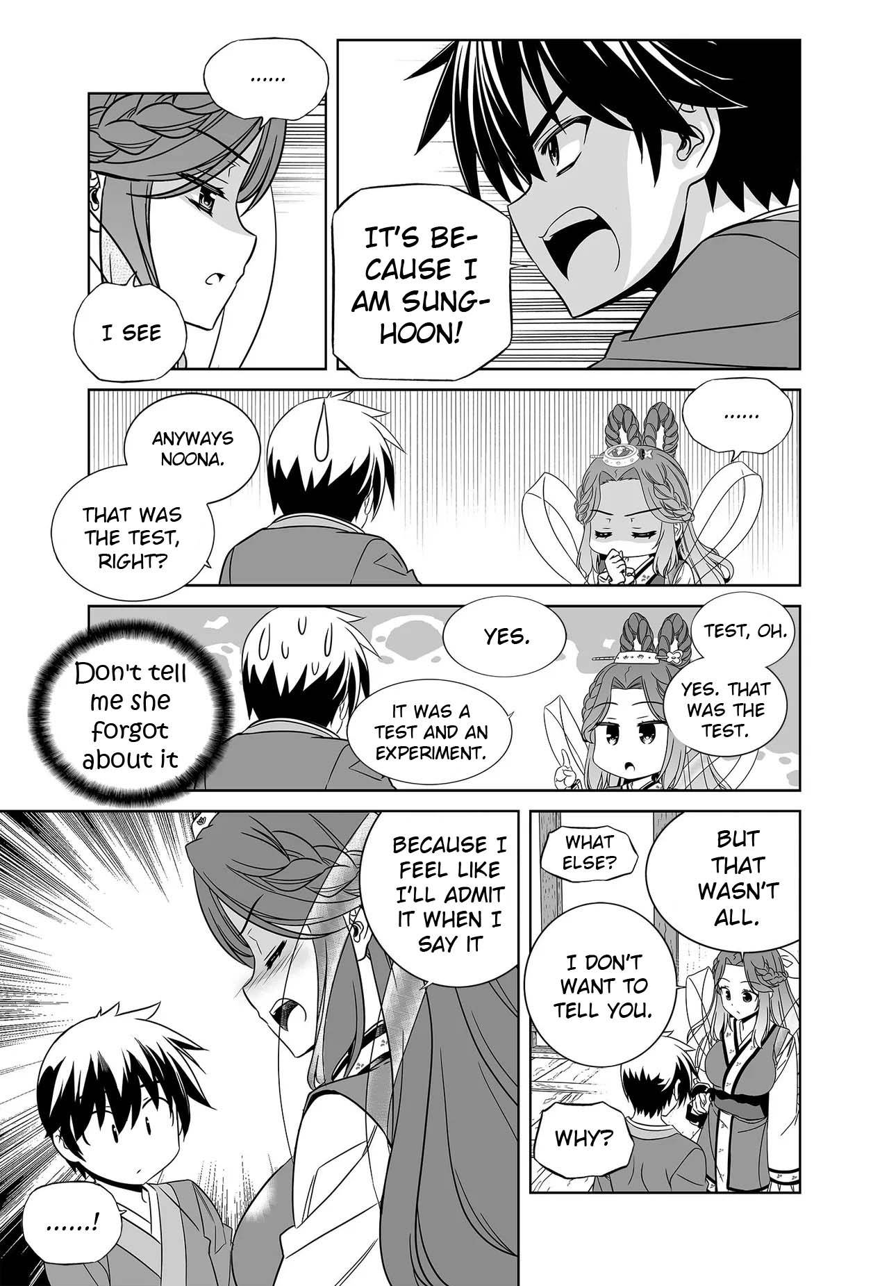 Page 15 of Chapter 230