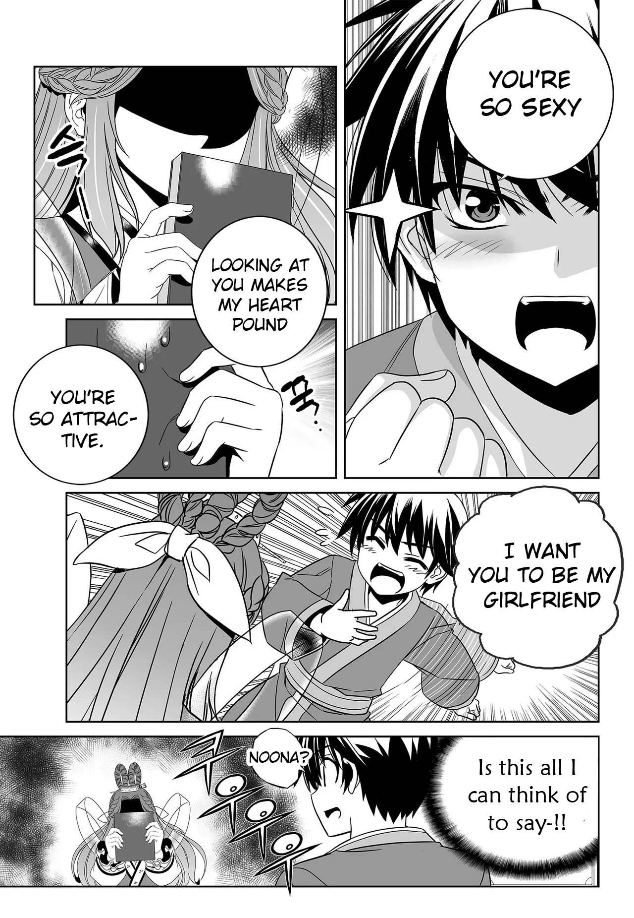 Page 9 of Chapter 231