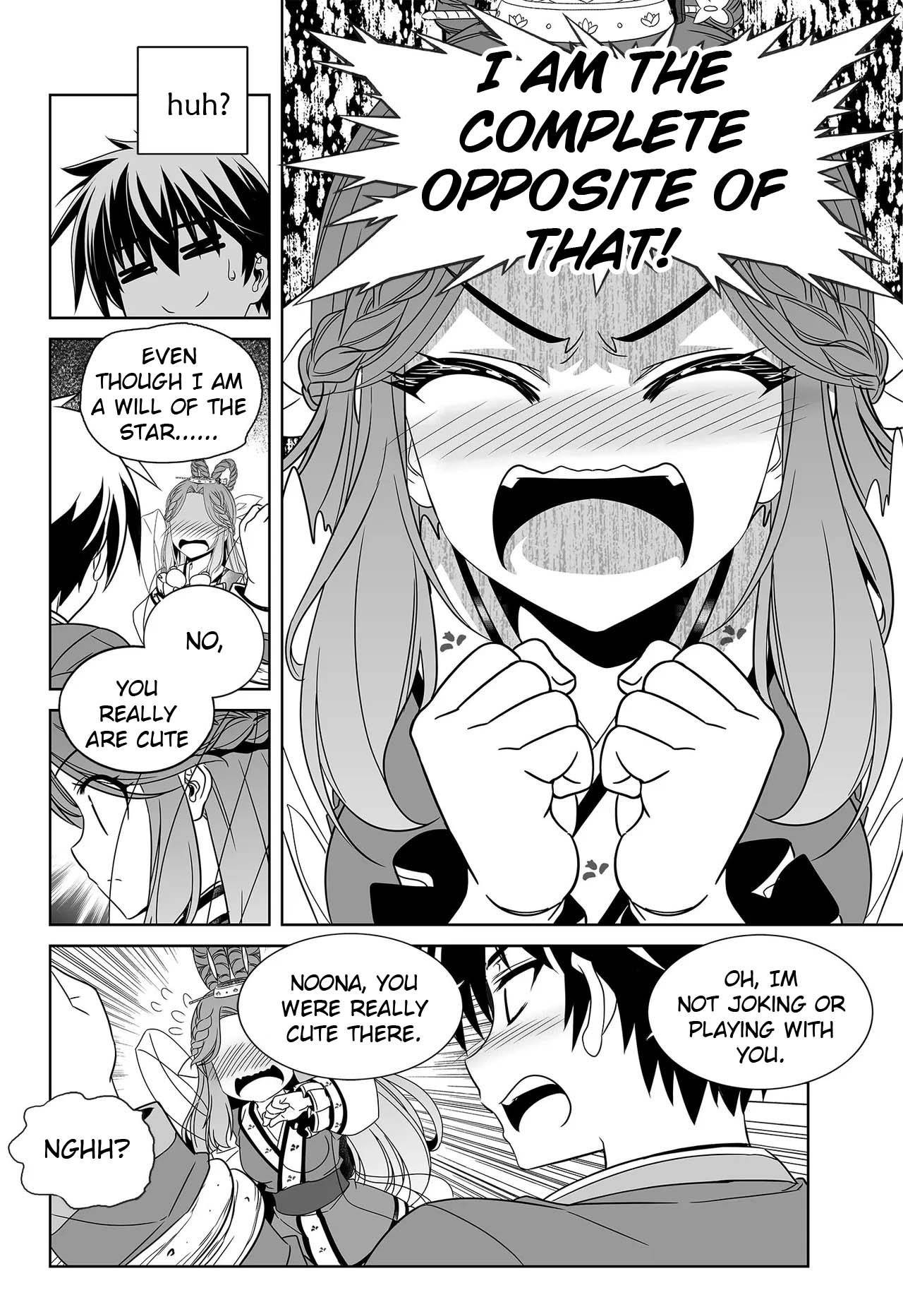 Page 12 of Chapter 231