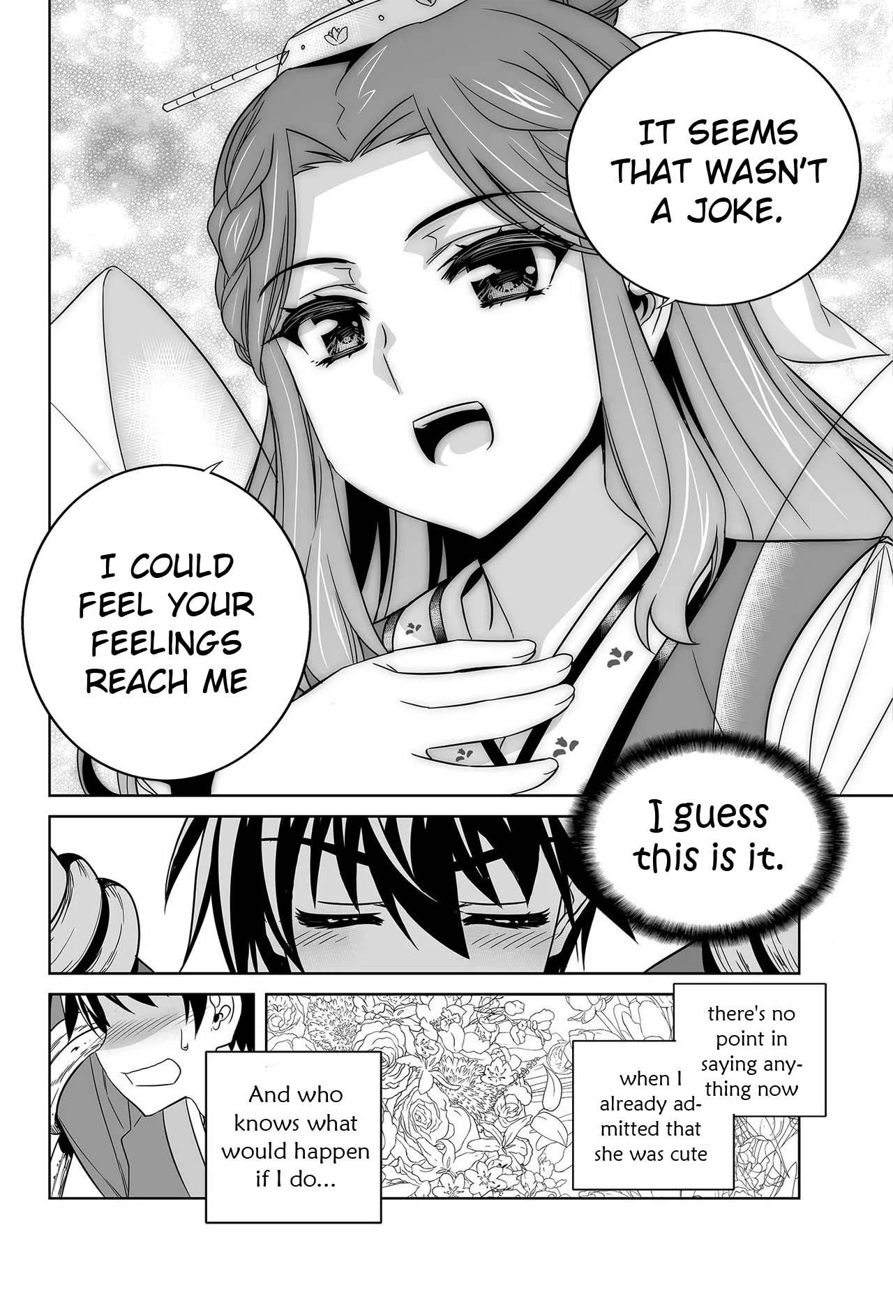 Page 14 of Chapter 231