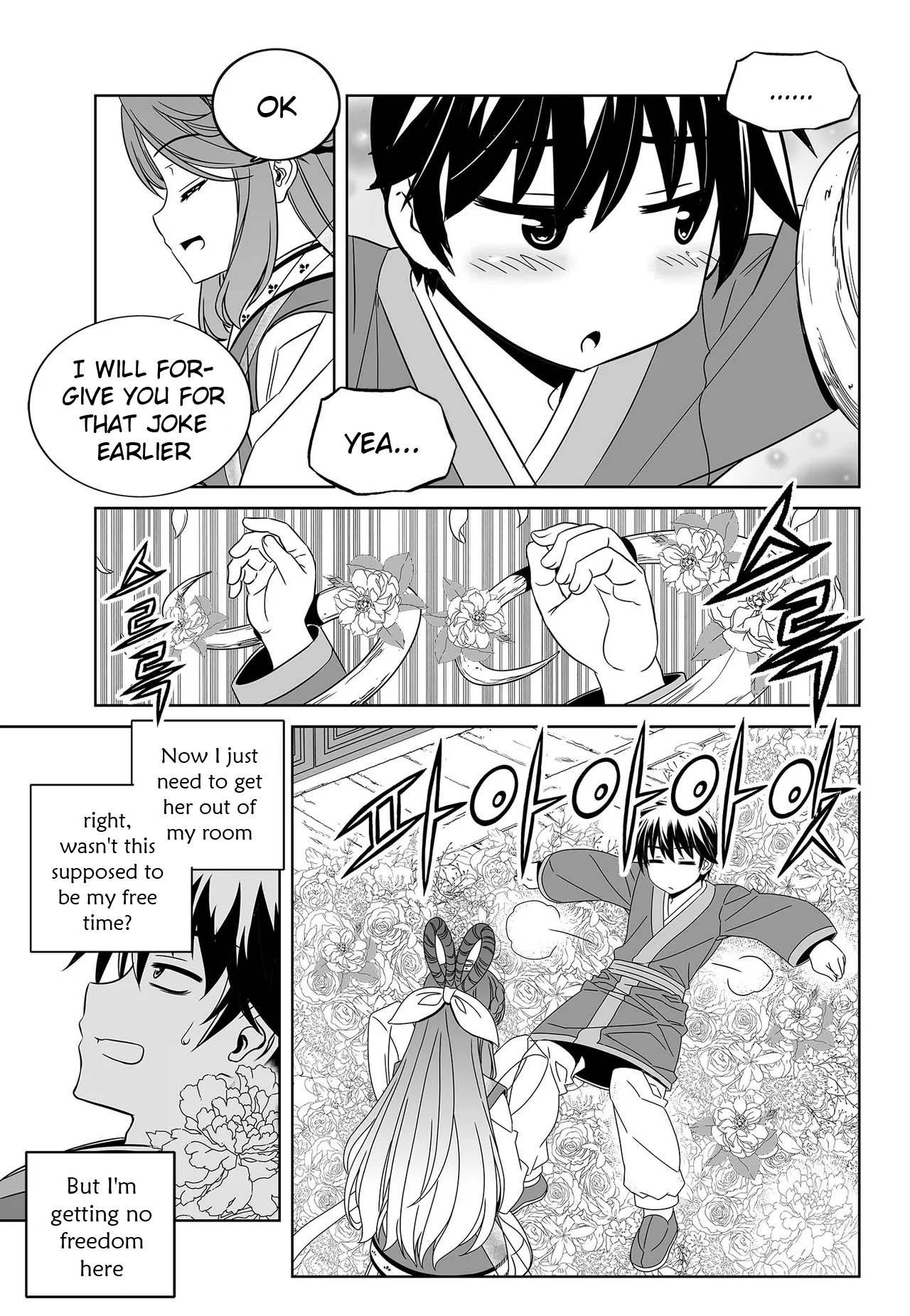 Page 15 of Chapter 231