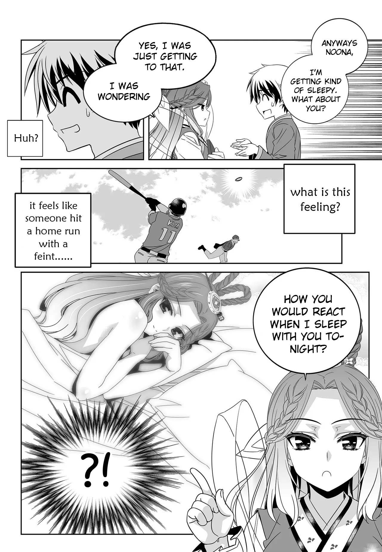 Page 16 of Chapter 231