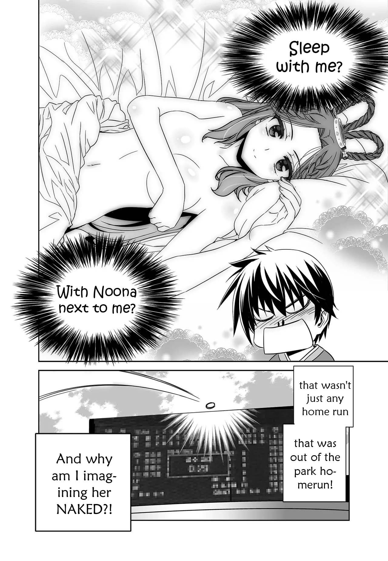 Page 4 of Chapter 232