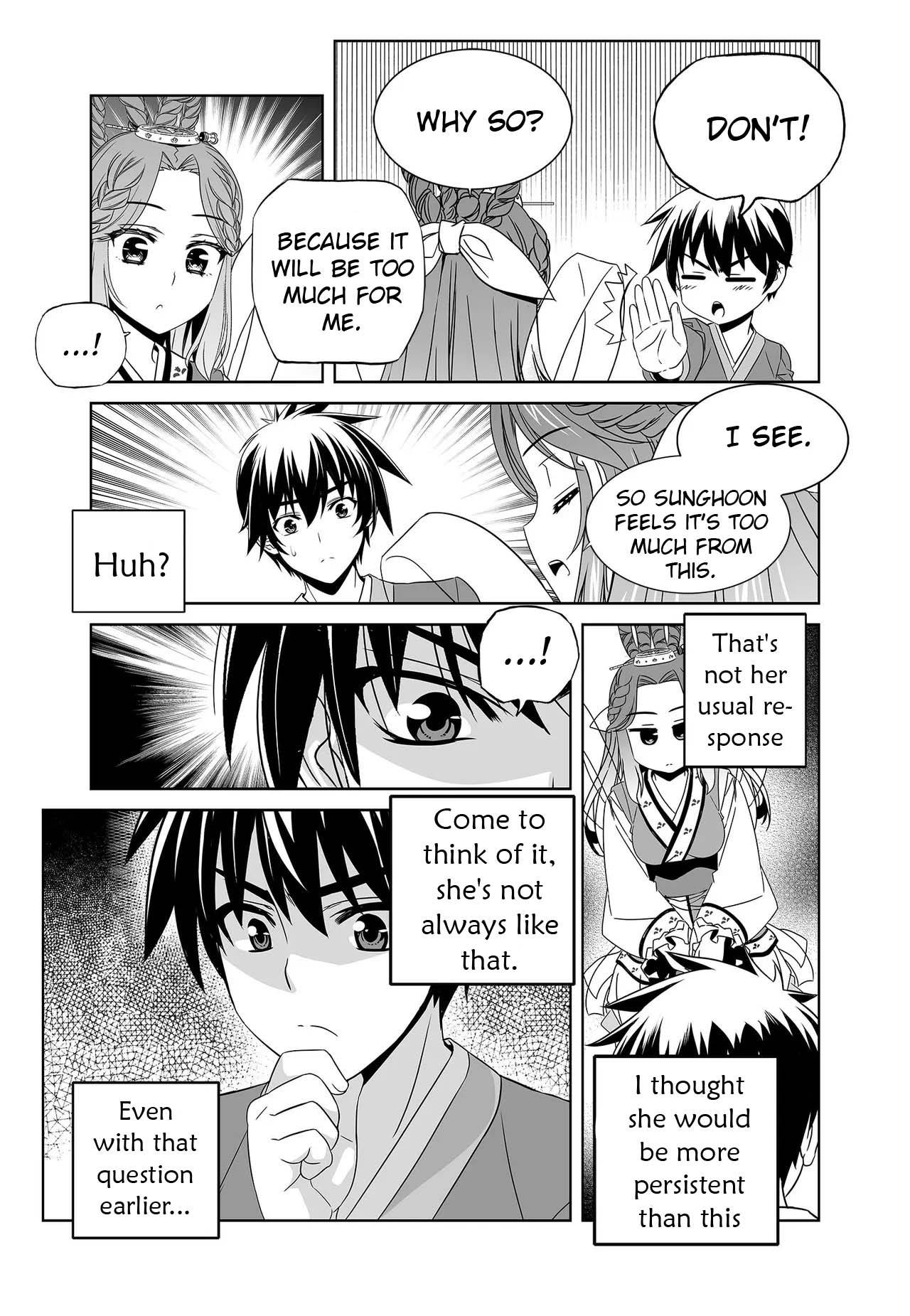 Page 5 of Chapter 232