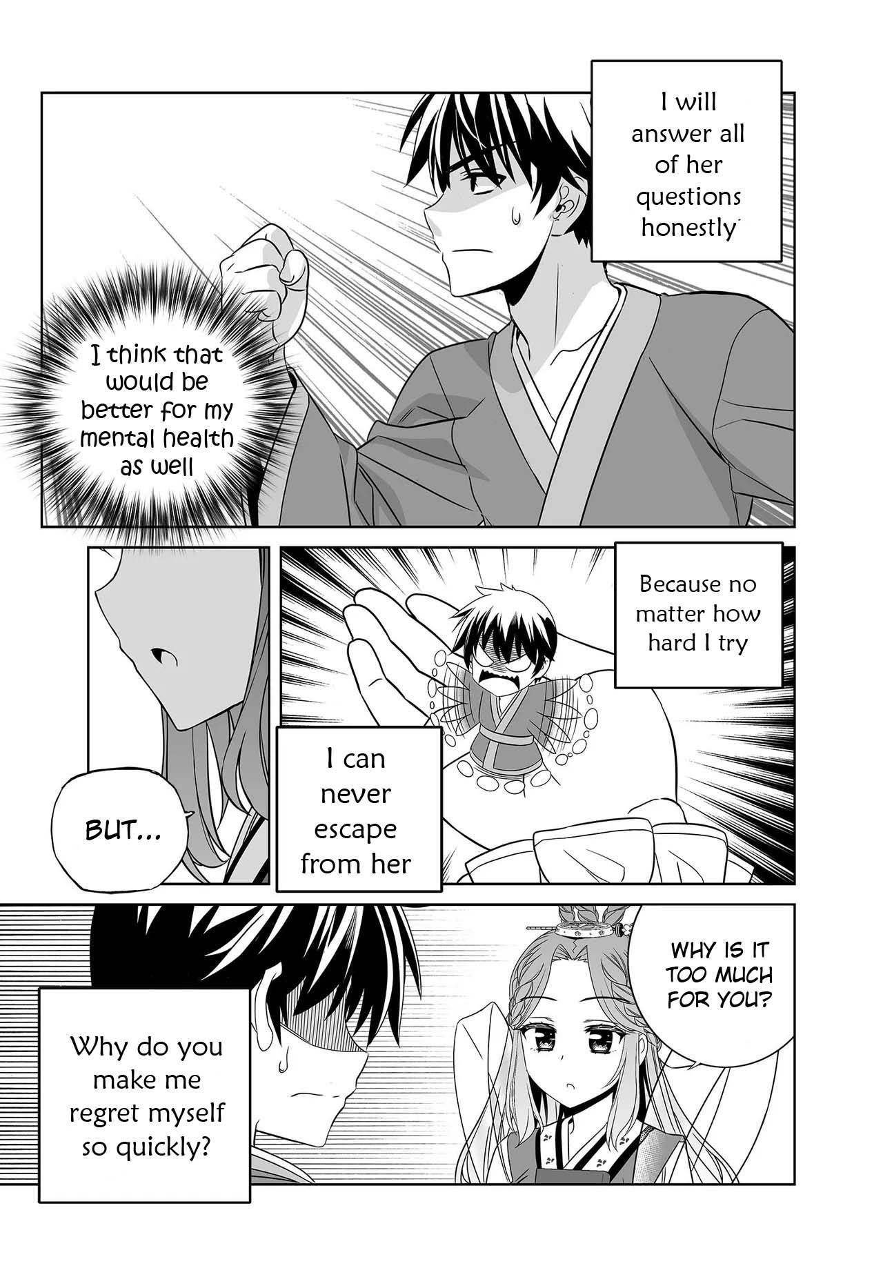 Page 7 of Chapter 232