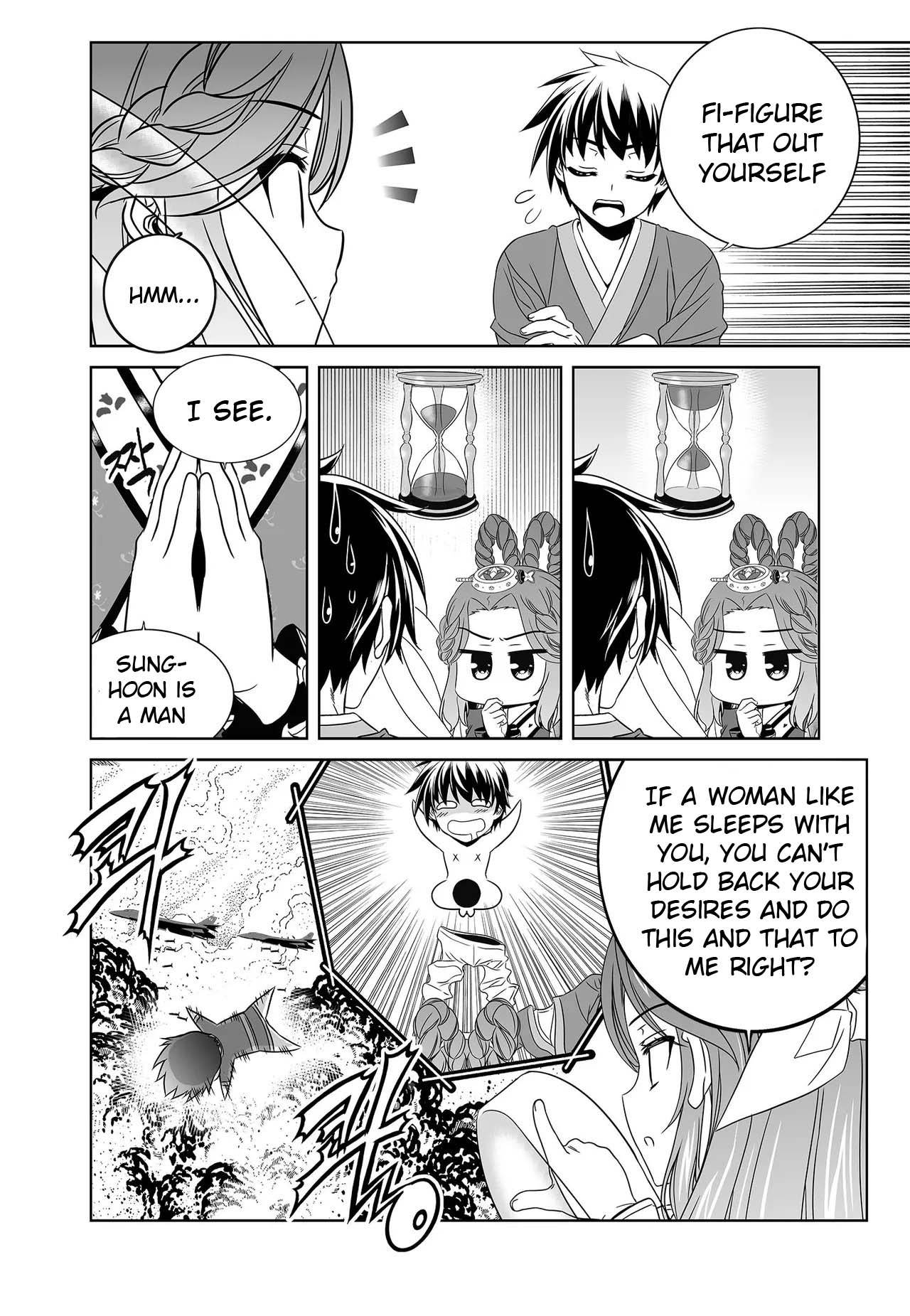 Page 8 of Chapter 232
