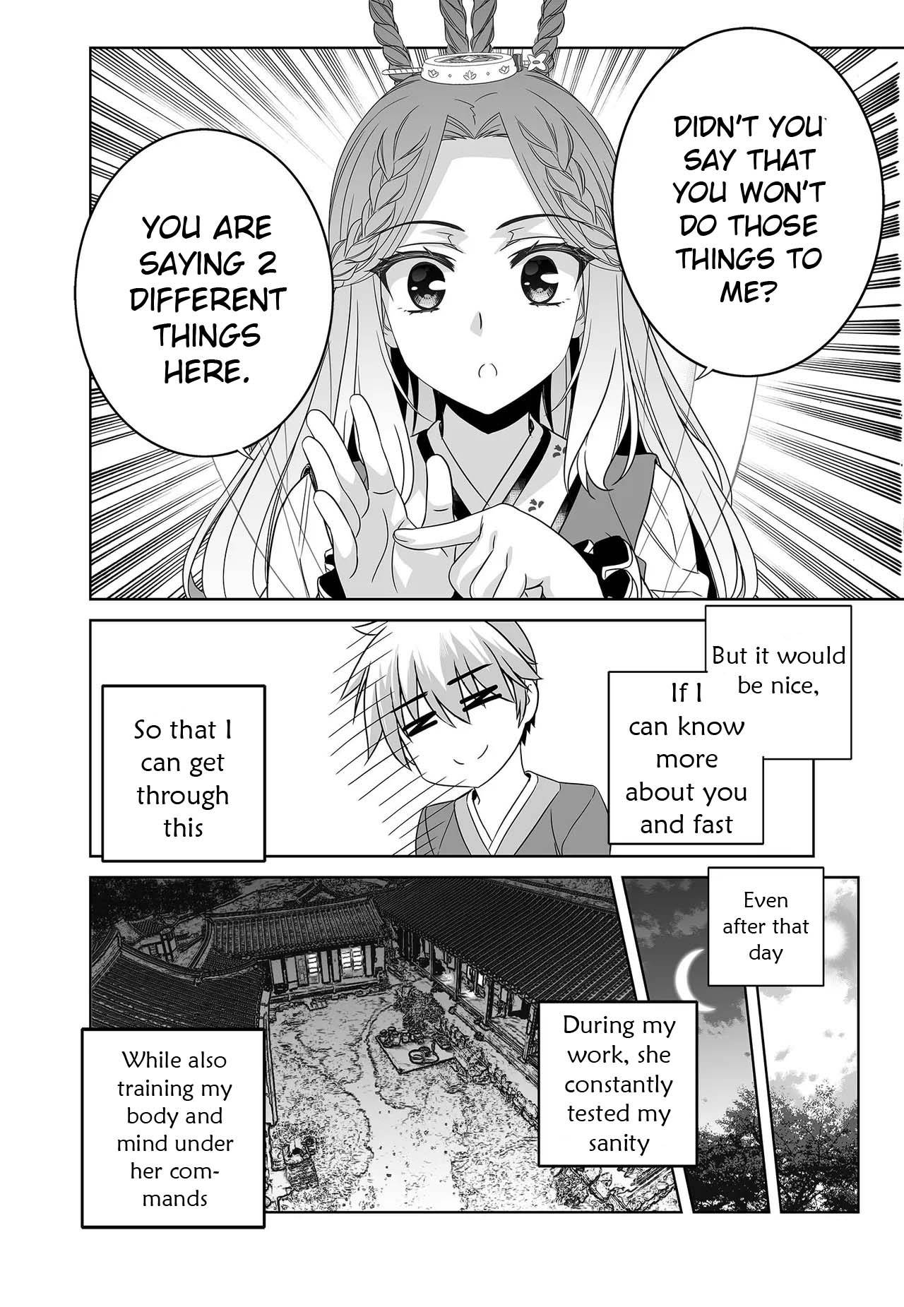 Page 12 of Chapter 232