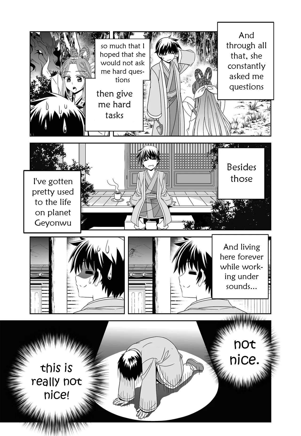 Page 13 of Chapter 232