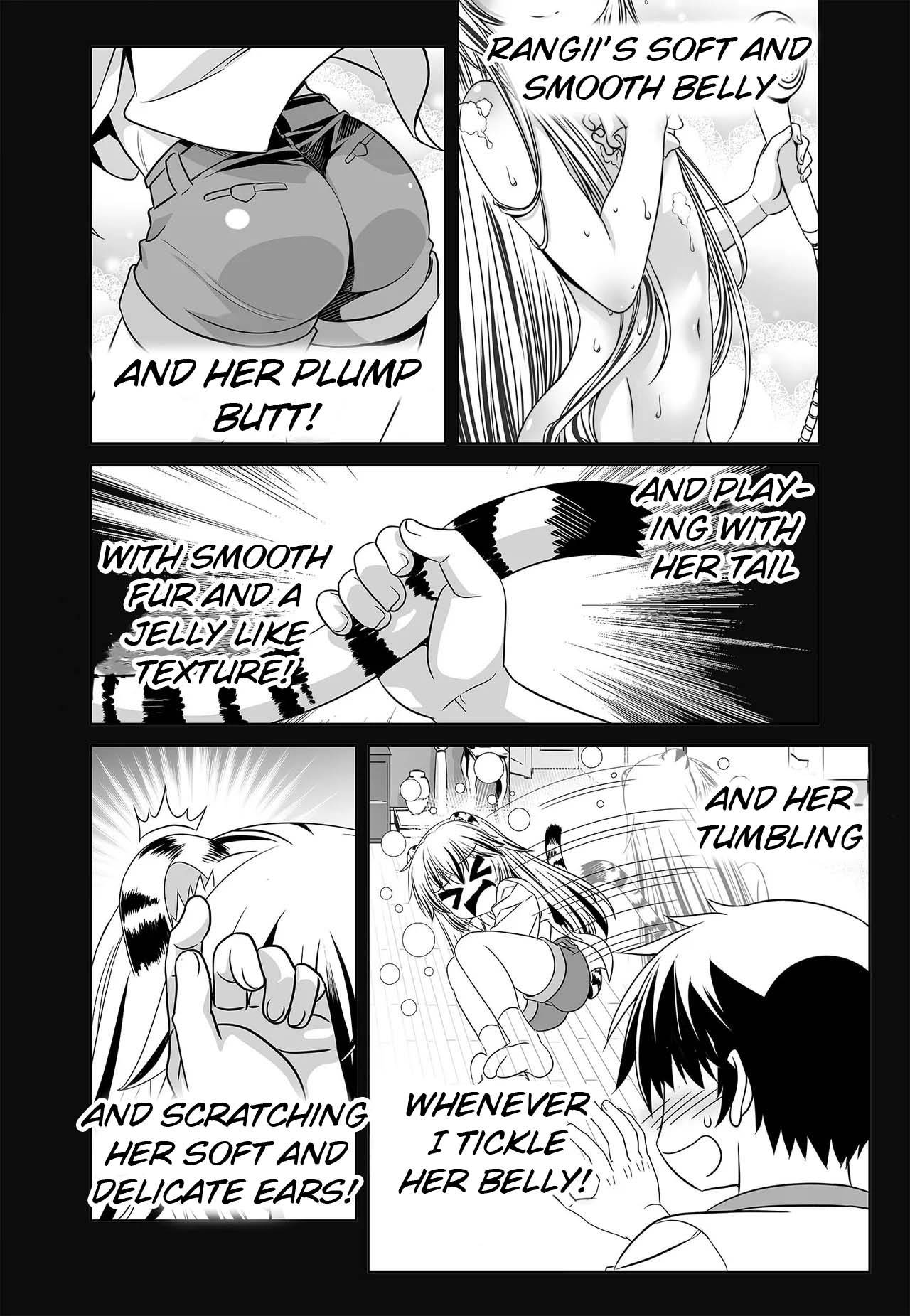 Page 14 of Chapter 232
