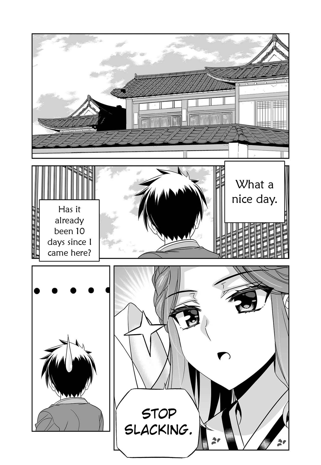 Page 4 of Chapter 233