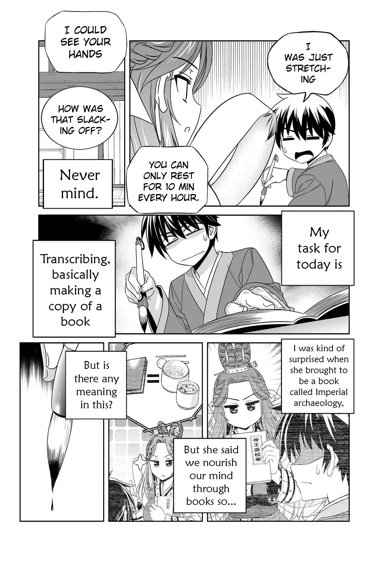 Page 5 of Chapter 233
