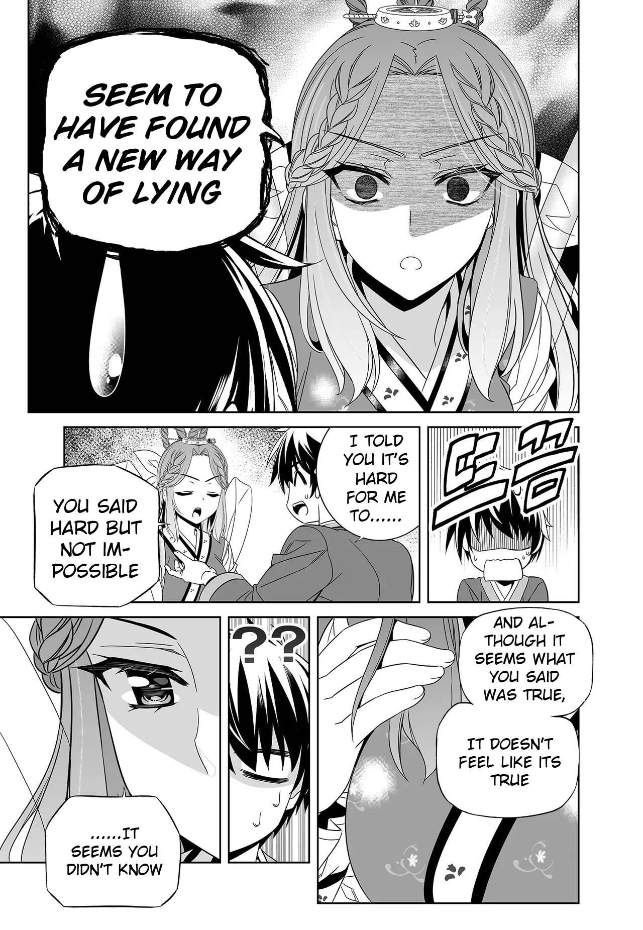 Page 13 of Chapter 233