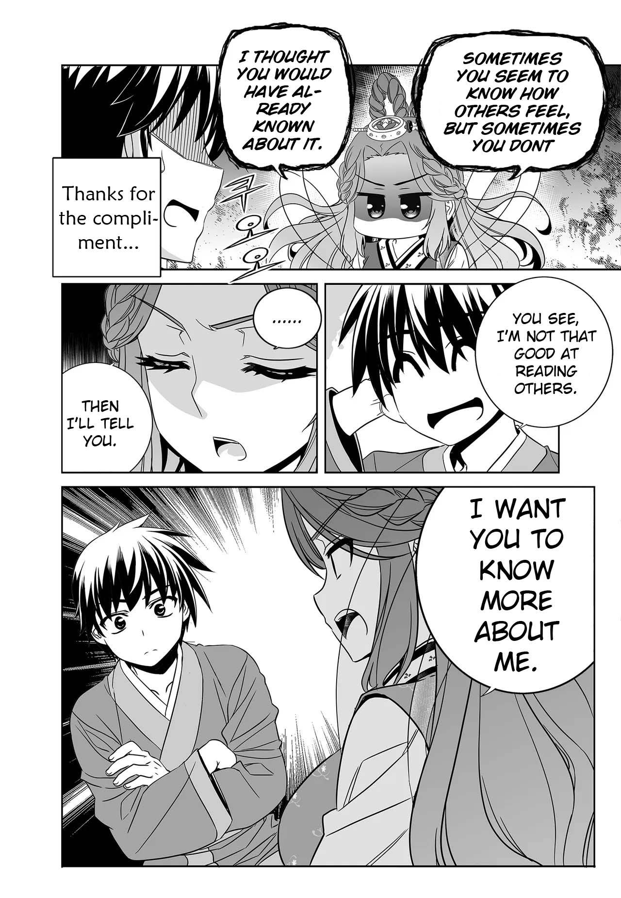 Page 14 of Chapter 233