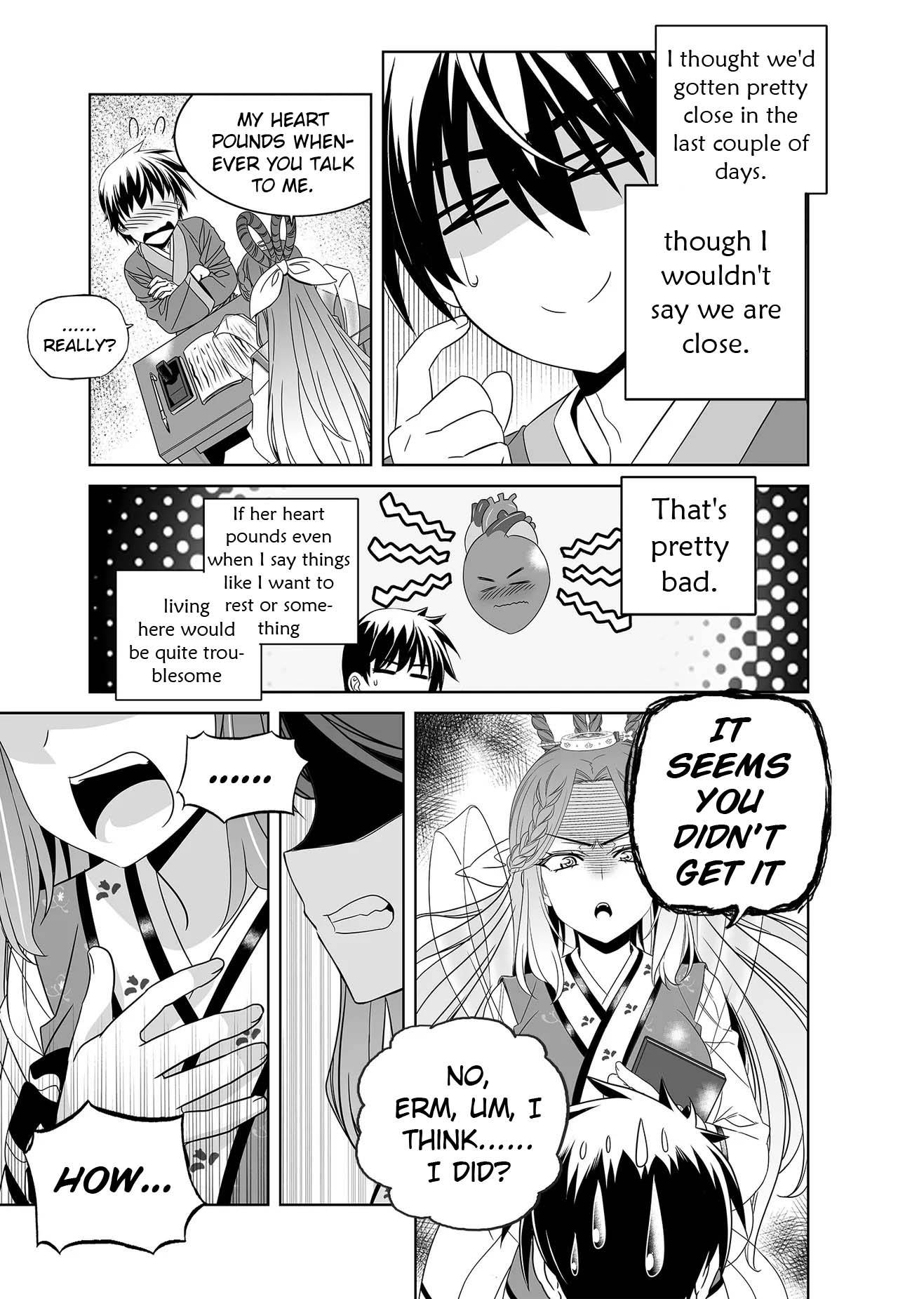 Page 15 of Chapter 233