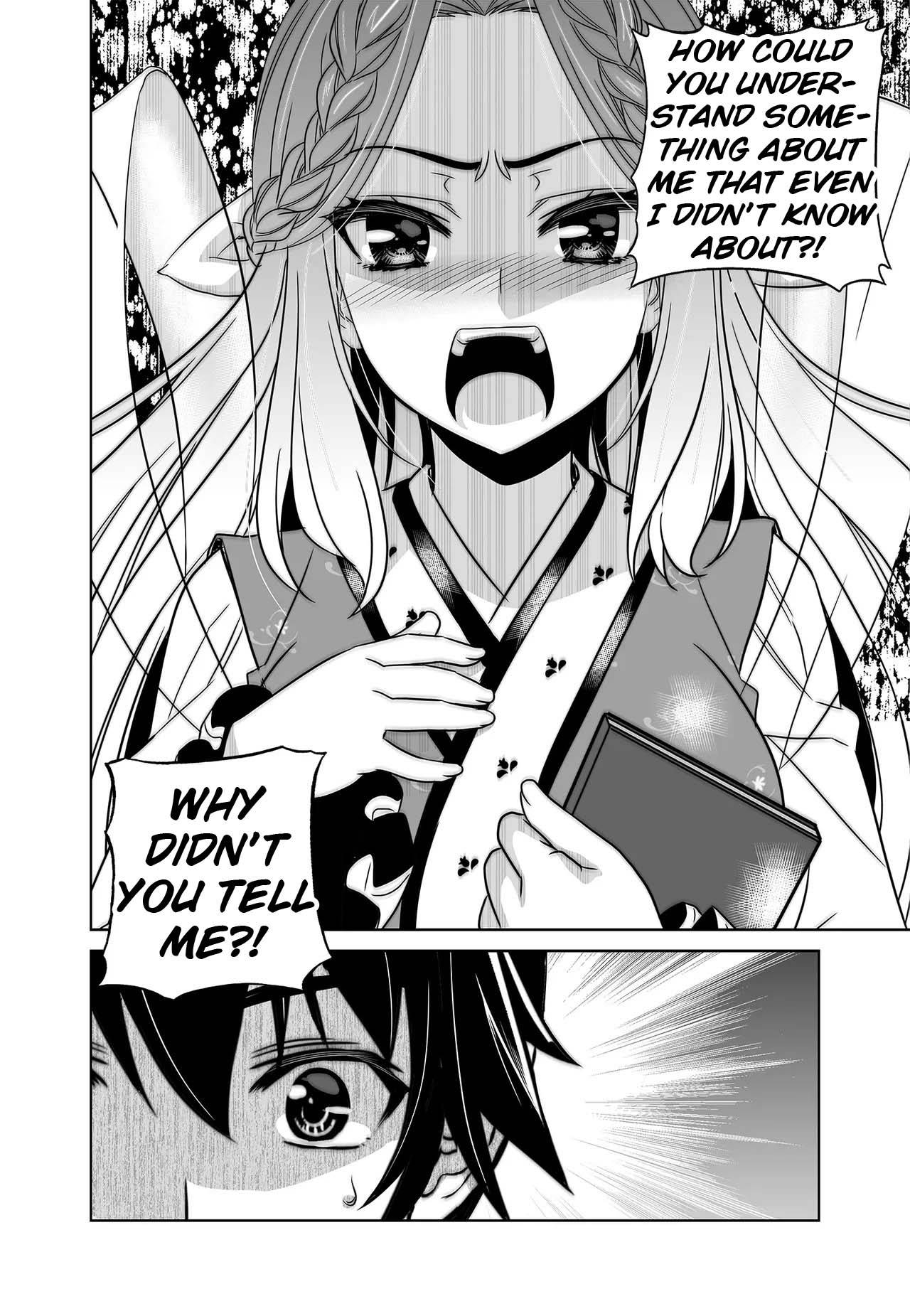Page 16 of Chapter 233