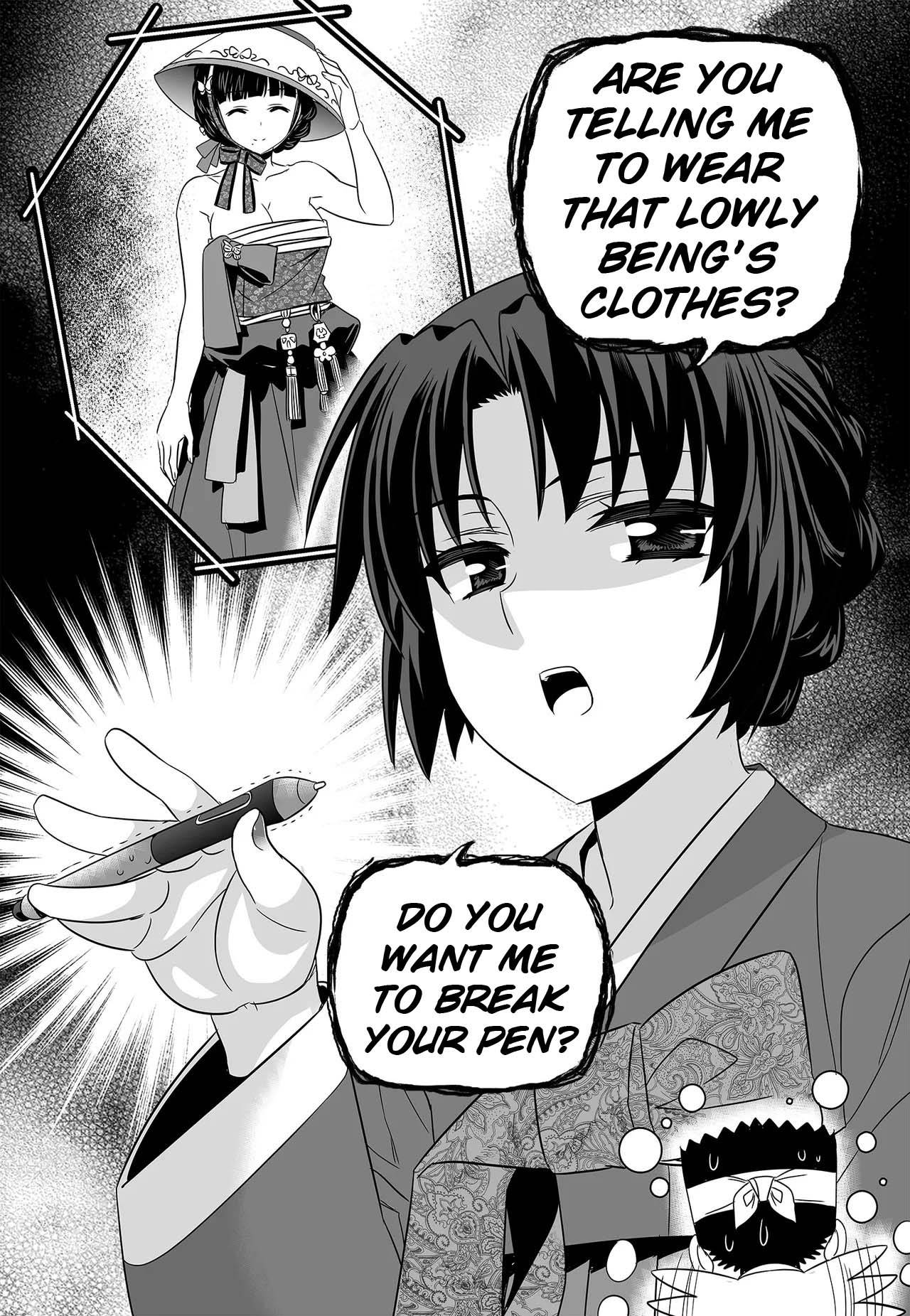 Page 3 of Chapter 234