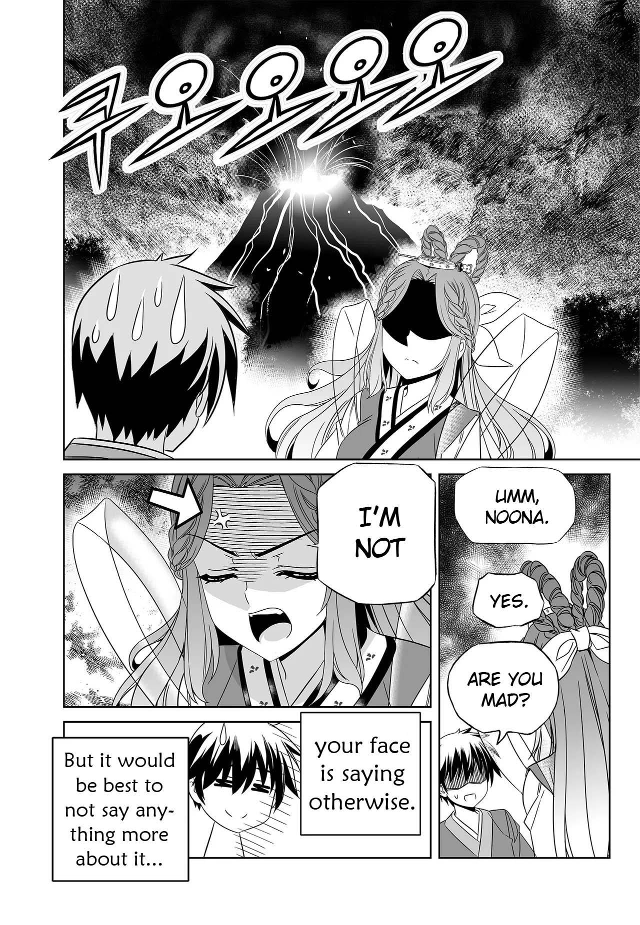 Page 4 of Chapter 234