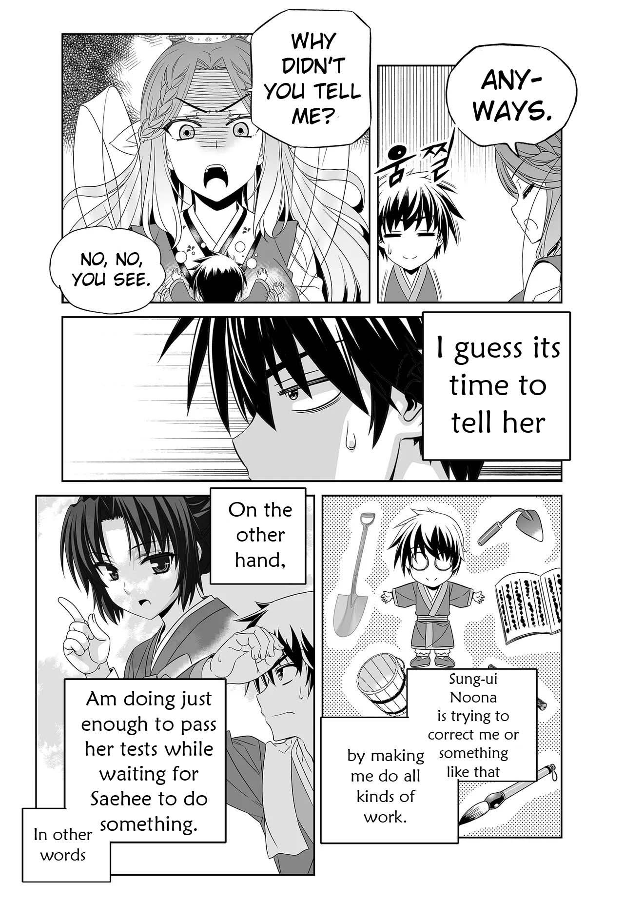 Page 5 of Chapter 234