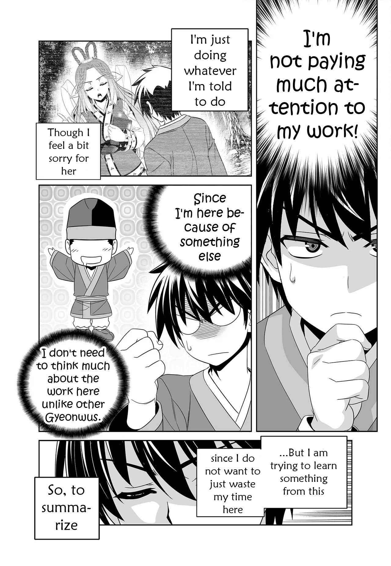 Page 6 of Chapter 234