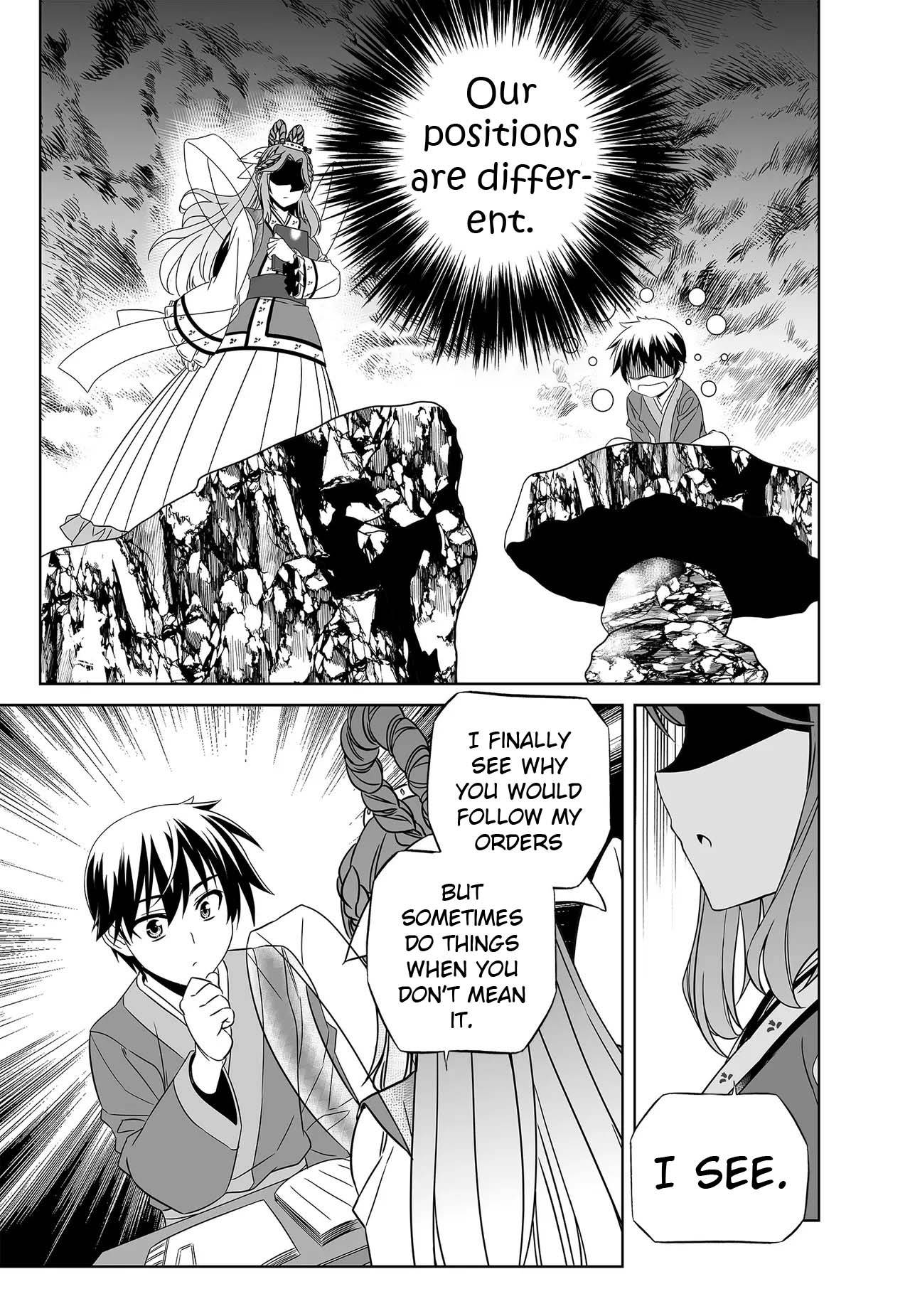 Page 7 of Chapter 234