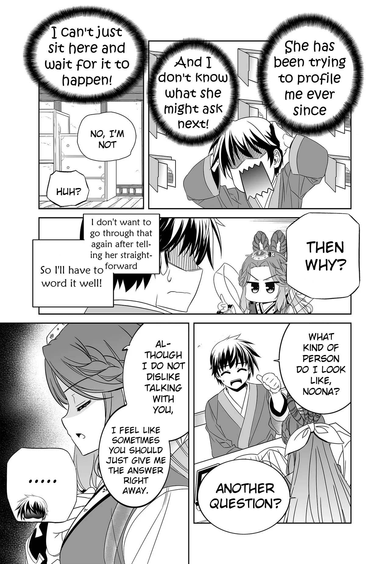 Page 11 of Chapter 234