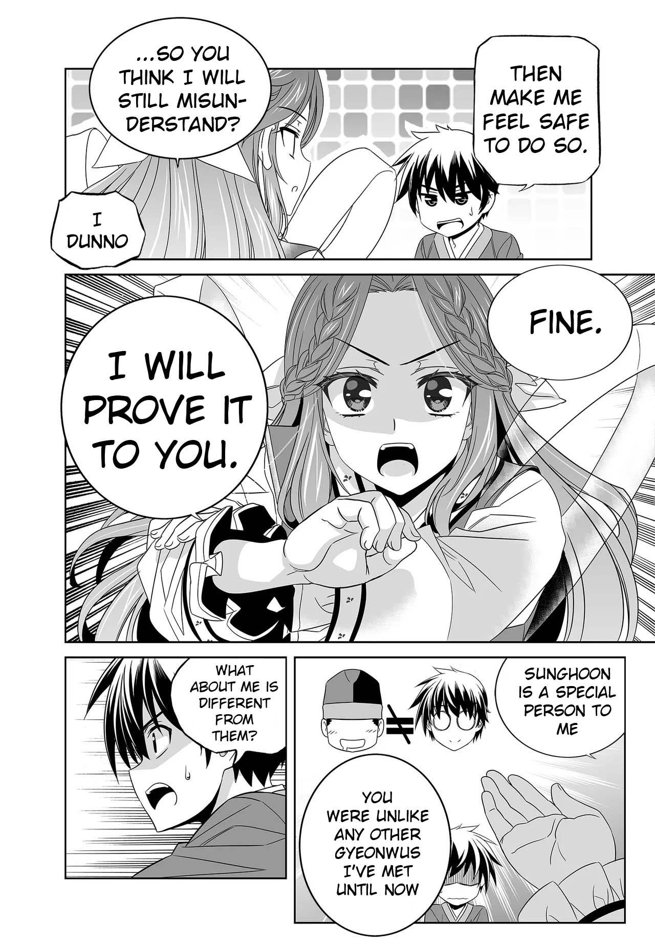 Page 12 of Chapter 234