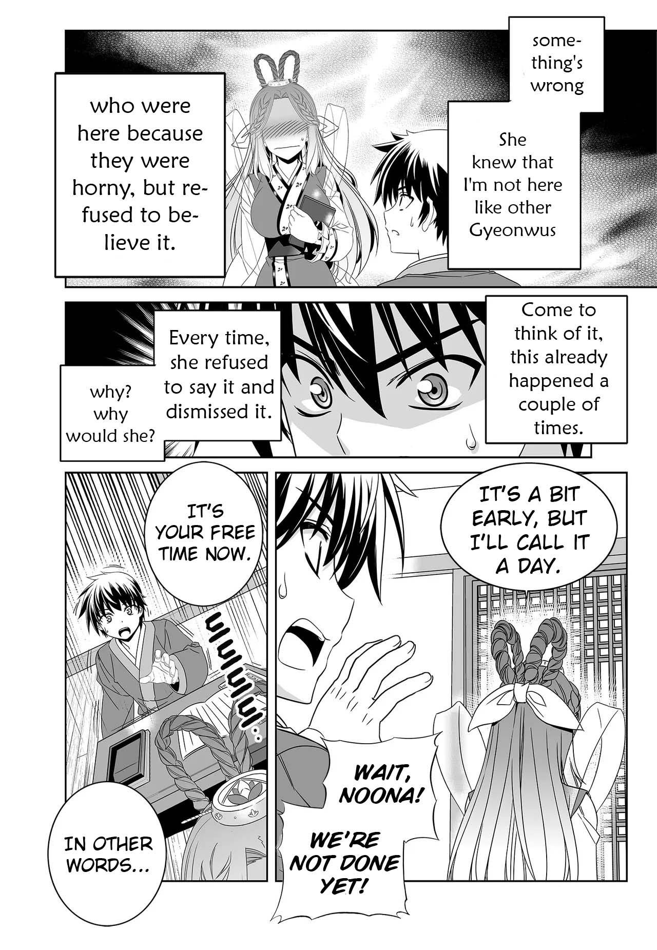 Page 14 of Chapter 234