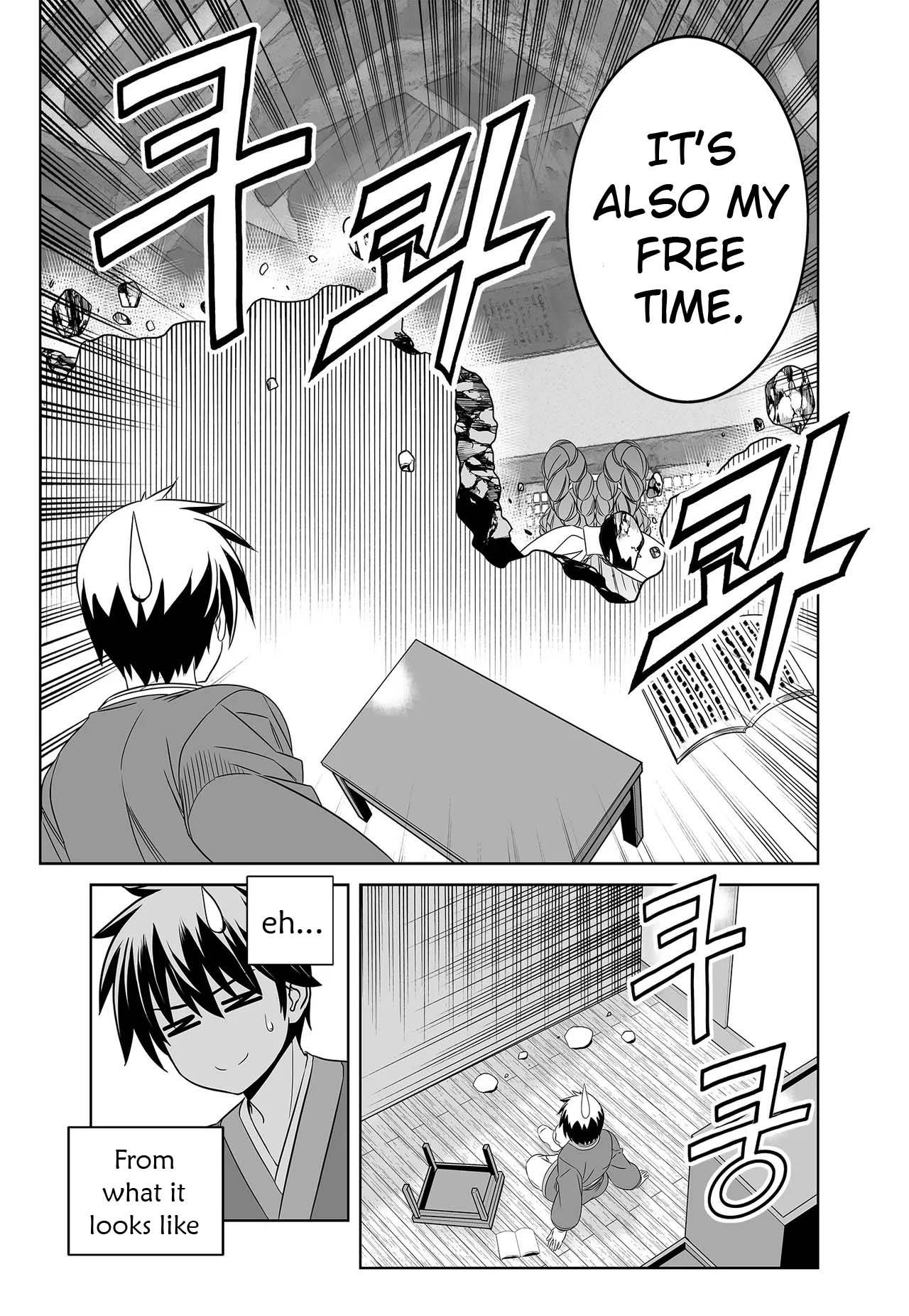 Page 15 of Chapter 234