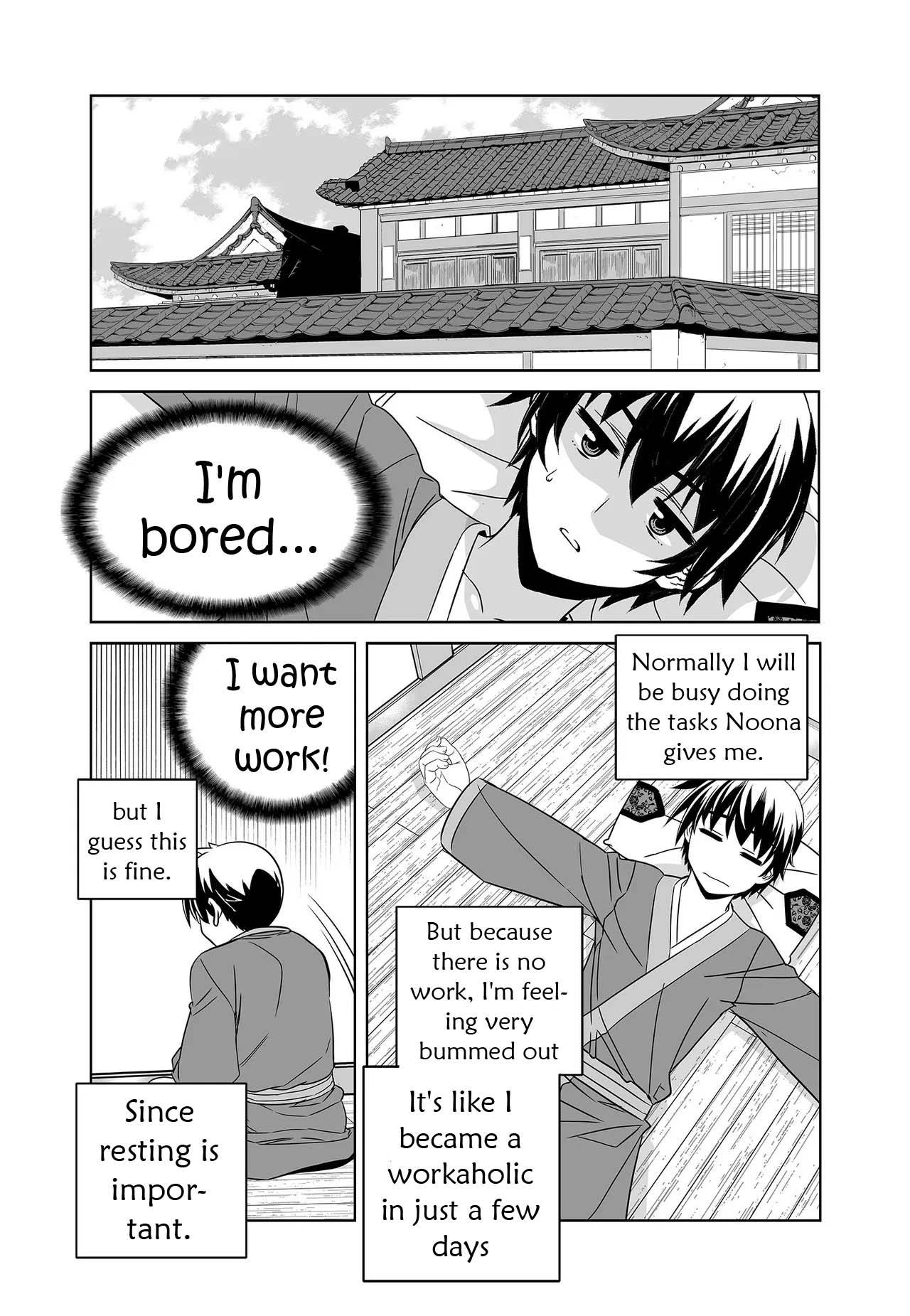 Page 6 of Chapter 235