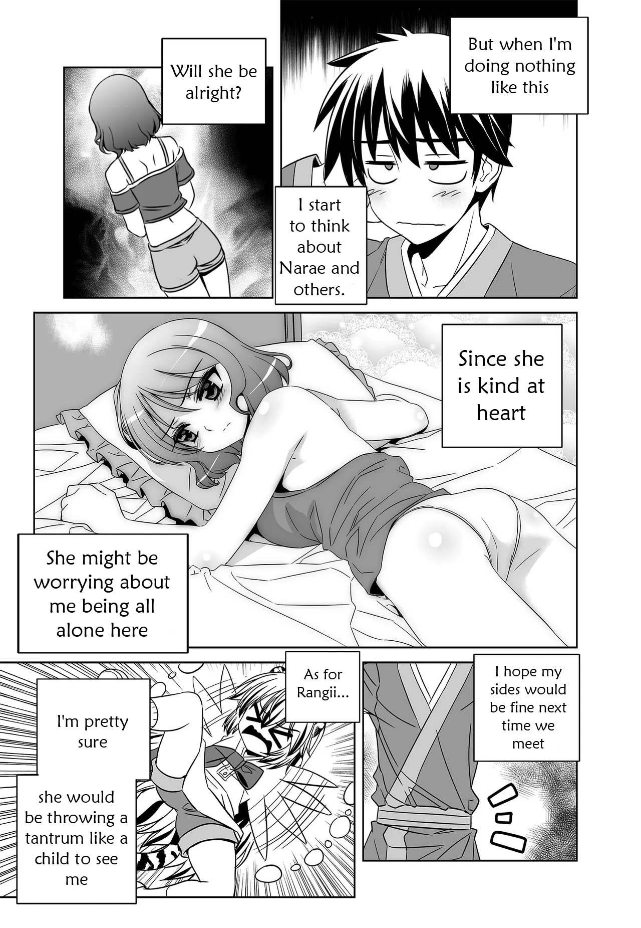 Page 7 of Chapter 235