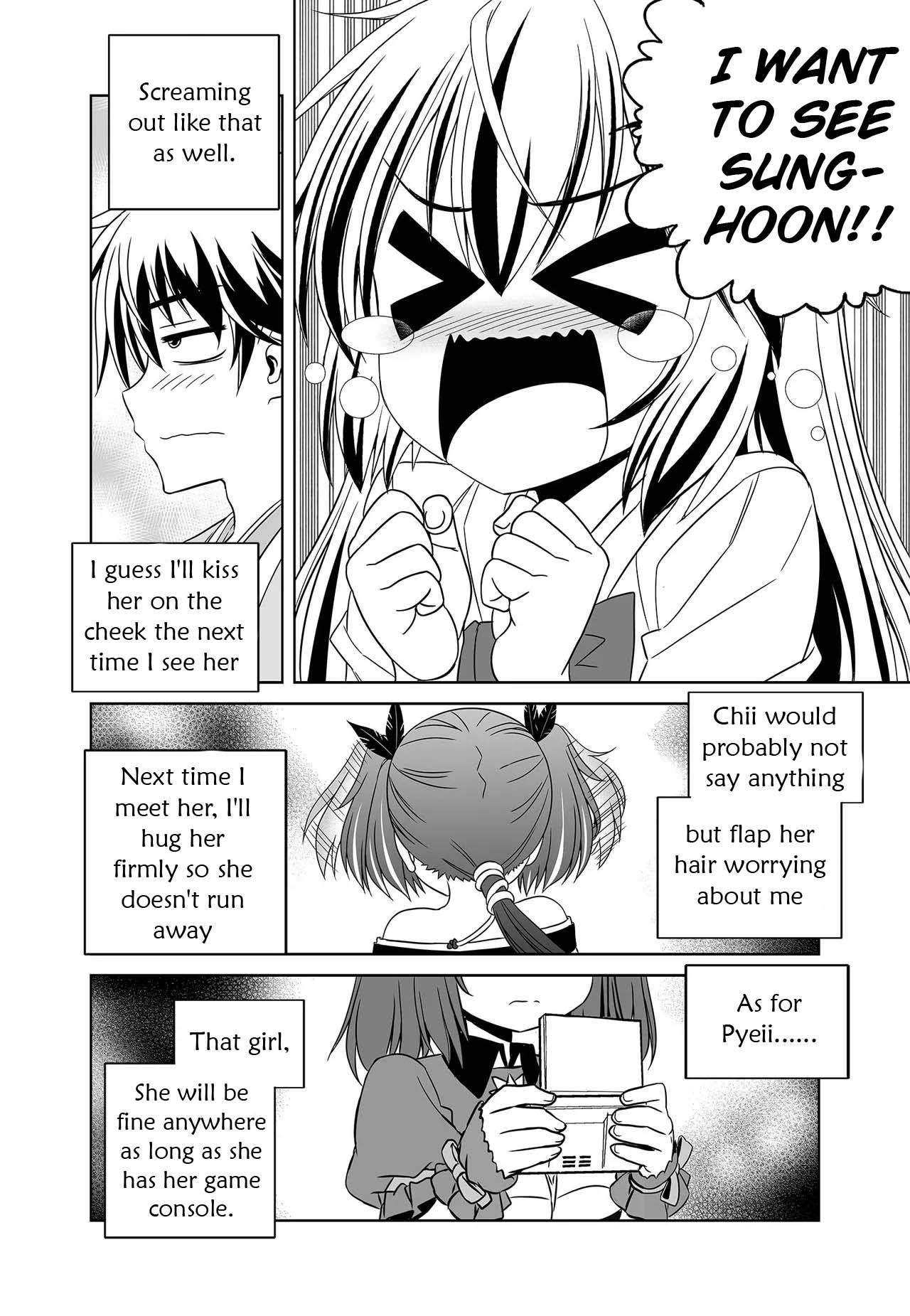 Page 8 of Chapter 235
