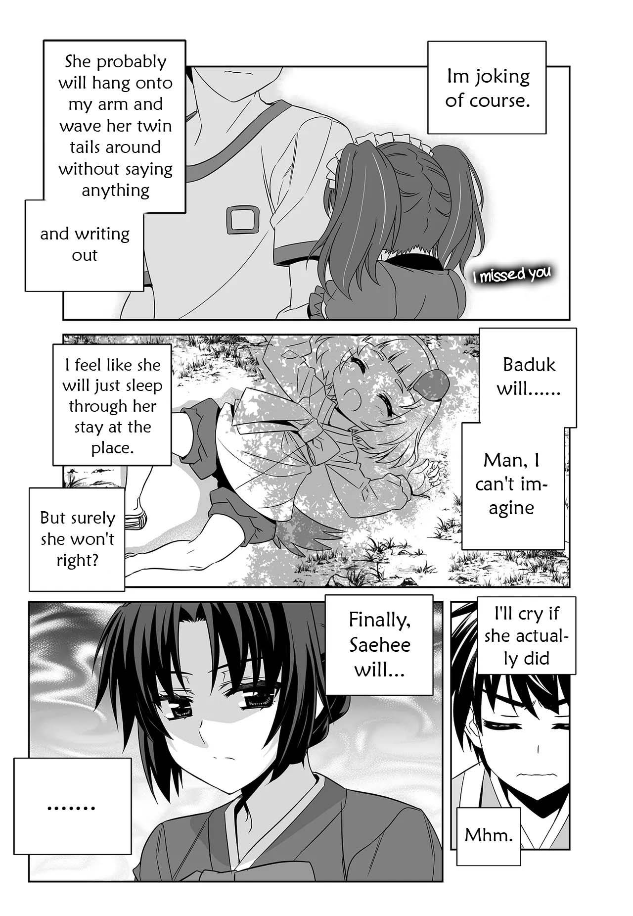Page 9 of Chapter 235