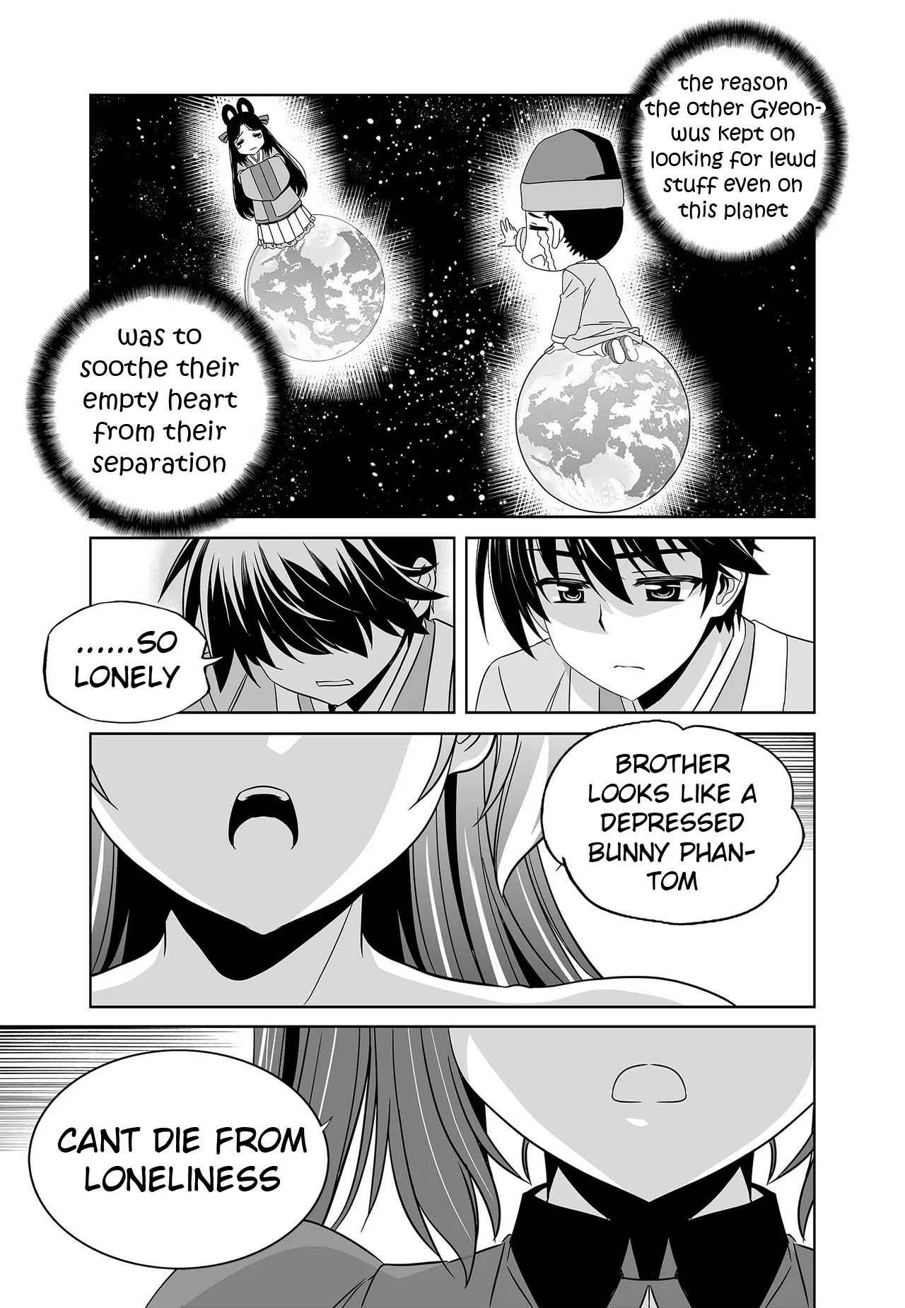Page 11 of Chapter 235