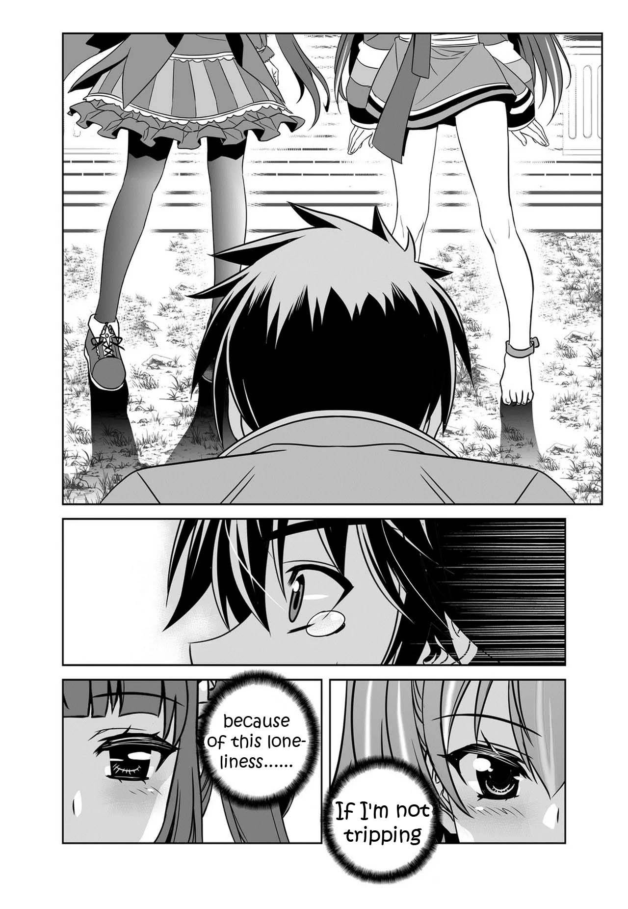 Page 12 of Chapter 235
