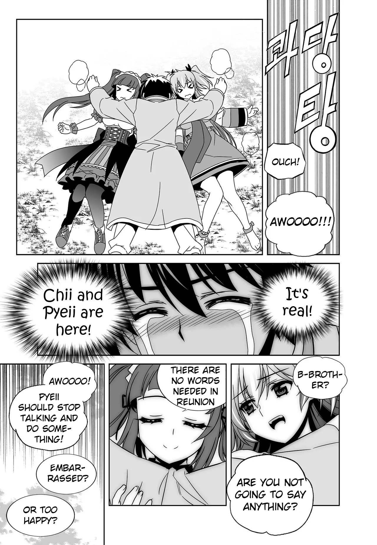 Page 15 of Chapter 235