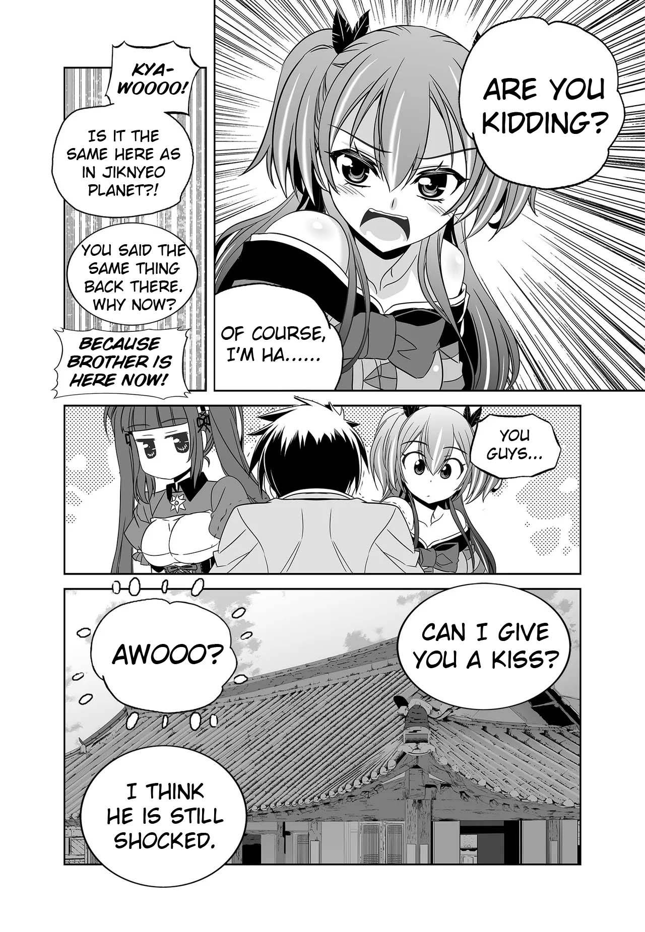 Page 16 of Chapter 235